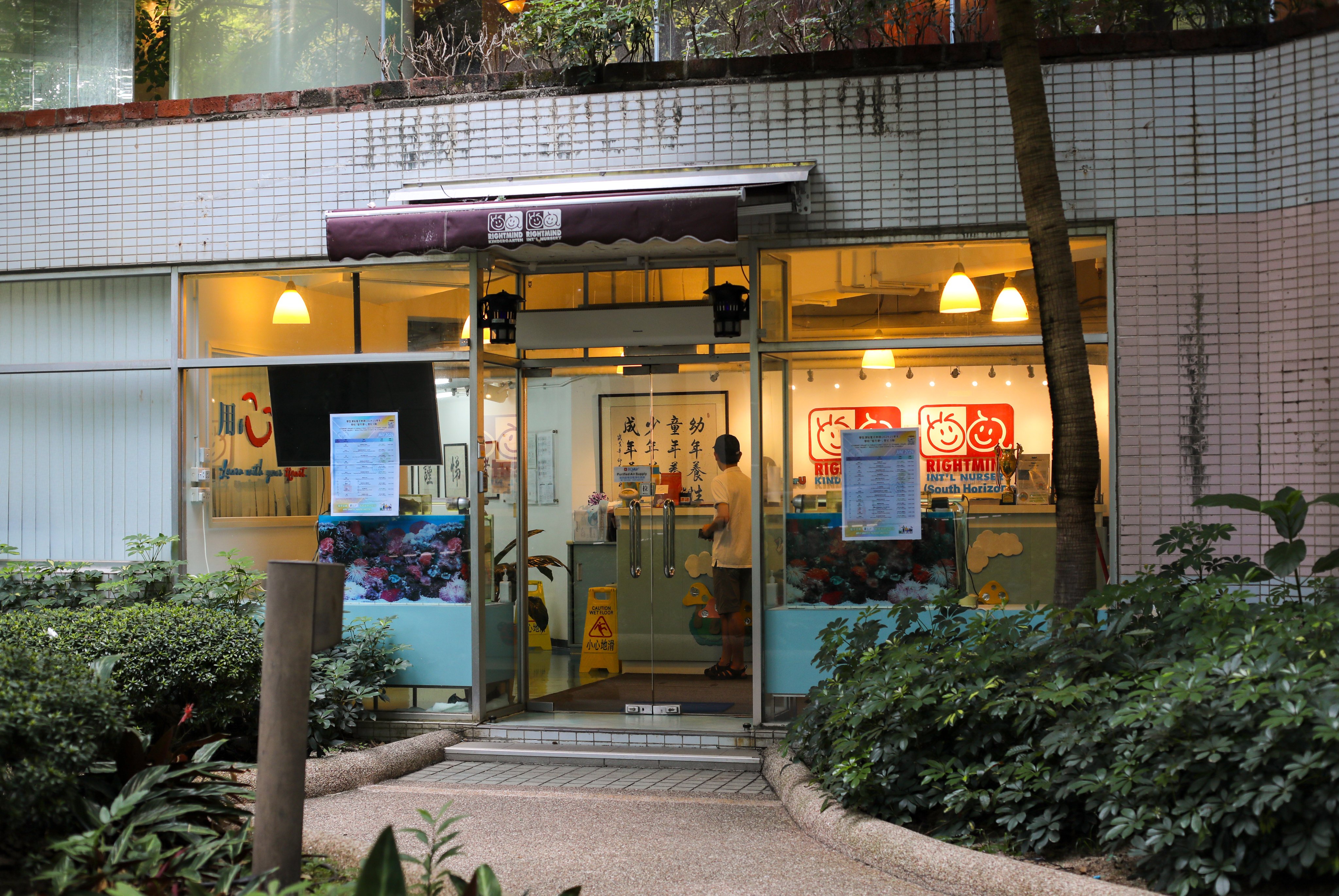 Rightmind Kindergarten had asked parents to contribute HK$23,000 per child into a ‘Capital Contribution Scheme’ which it said was to update campus facilities. Photo: Xiaomei Chen