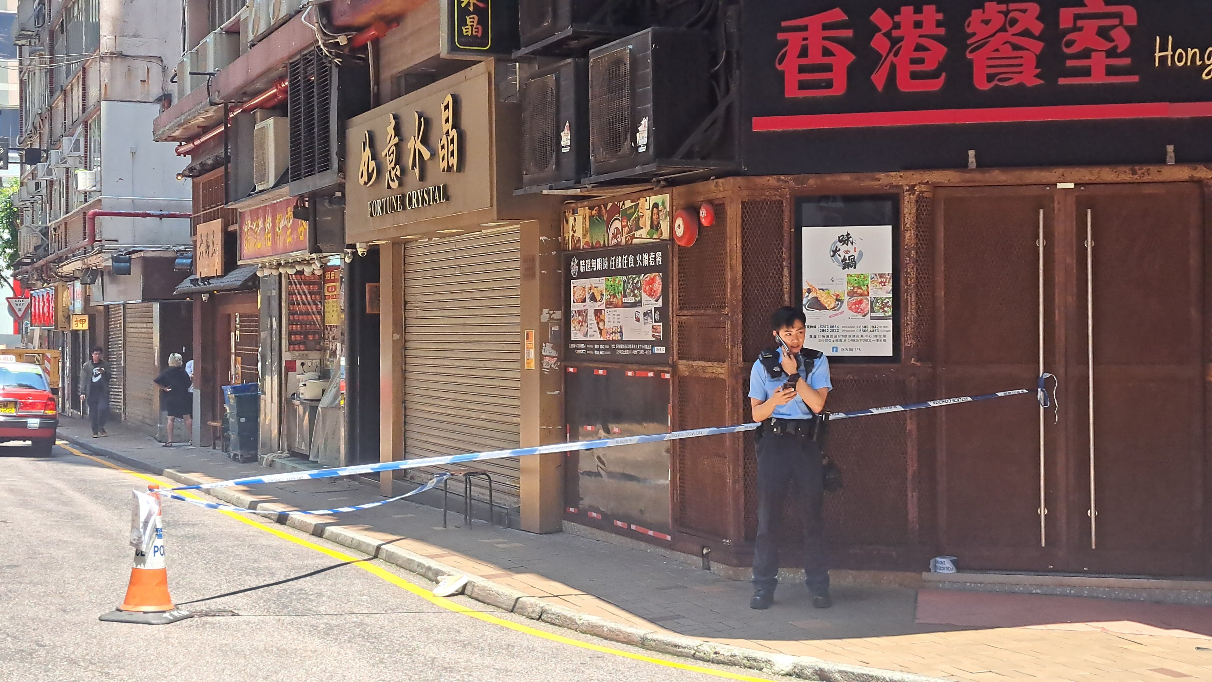 Hong Kong police arrested three suspects on Tuesday over the kidnapping of a woman in a busy Tsim Sha Tsui shopping district. Photo: Handout