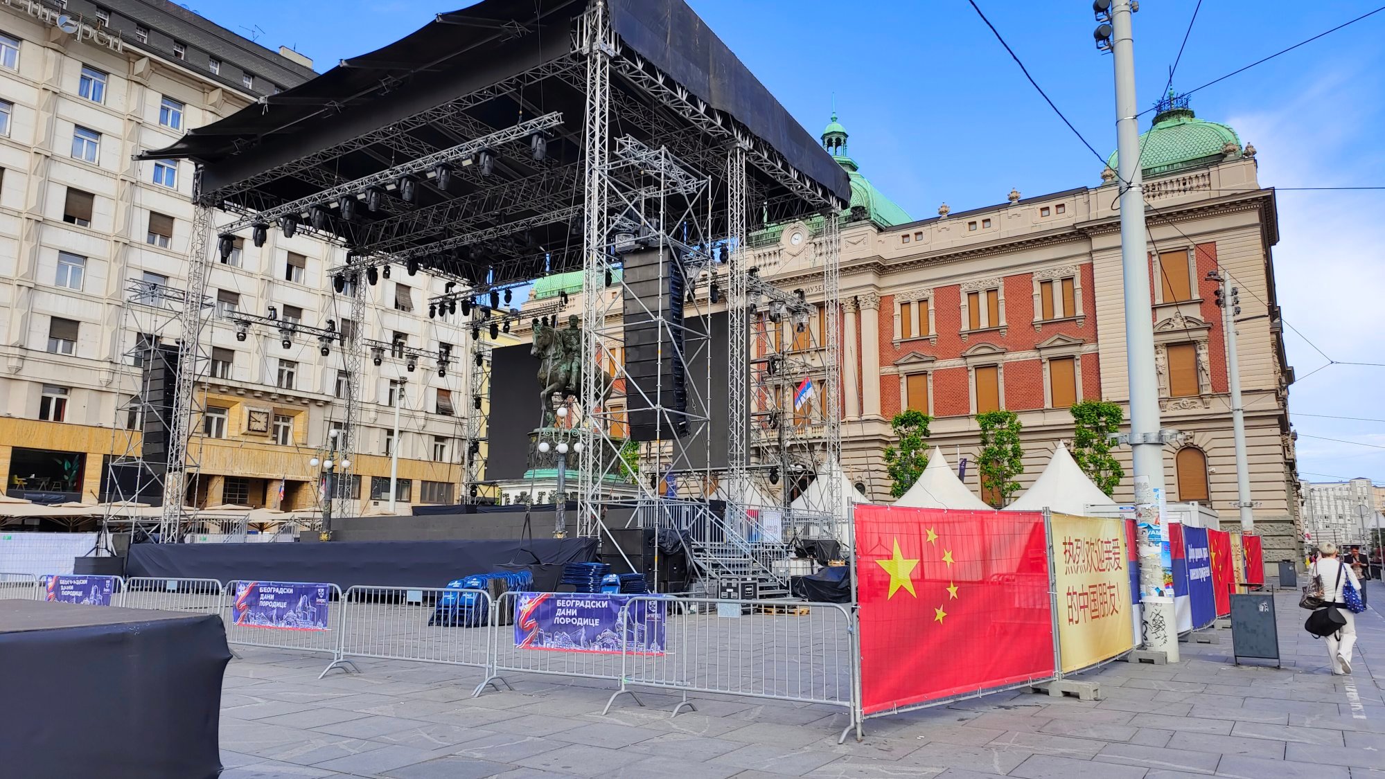 Republic Square in Belgrade prepares to welcome the Chinese visitors. Photo: Orange Wang