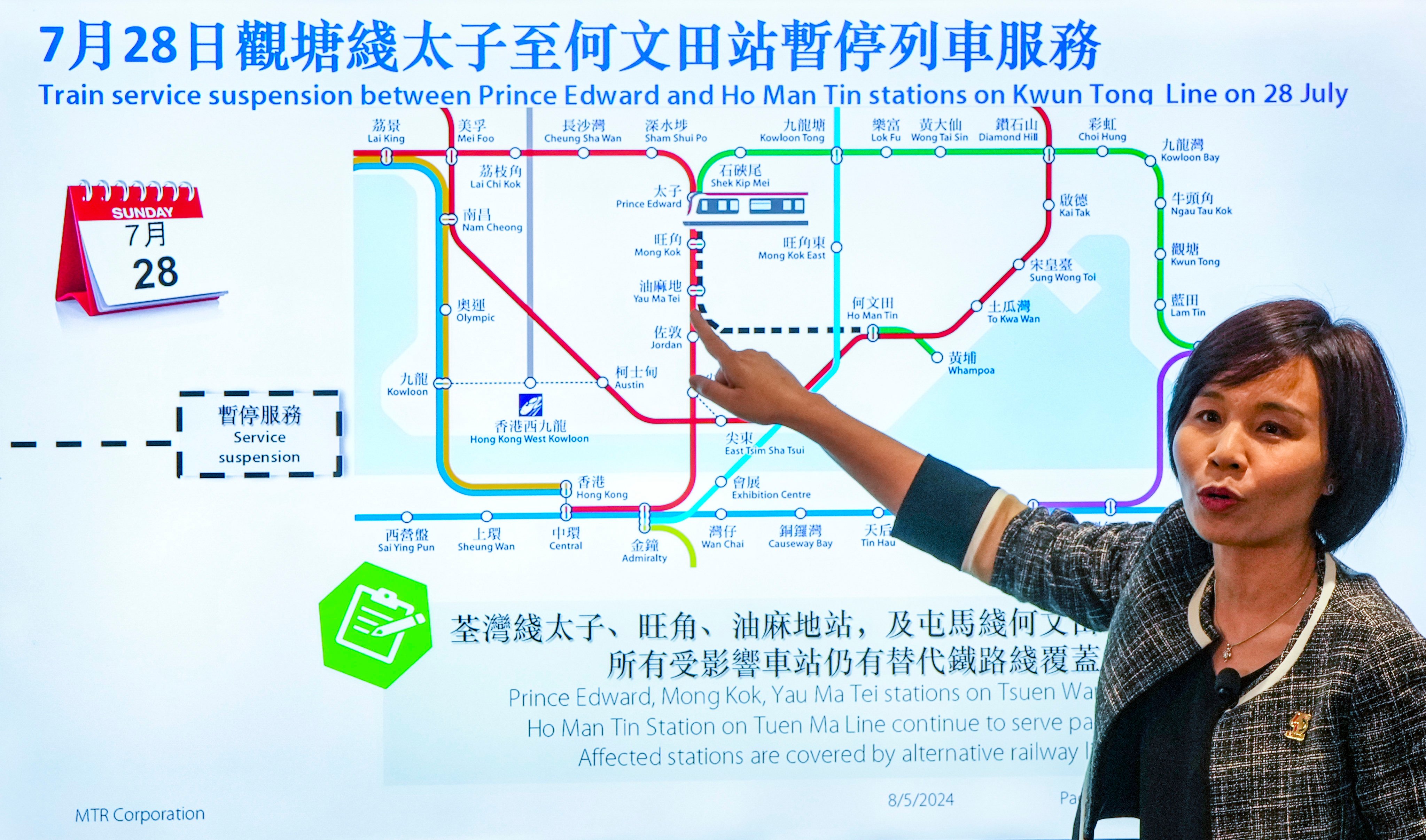 The MTR’s Cheris Lee explains the plan for the service suspension. Photo: Sam Tsang