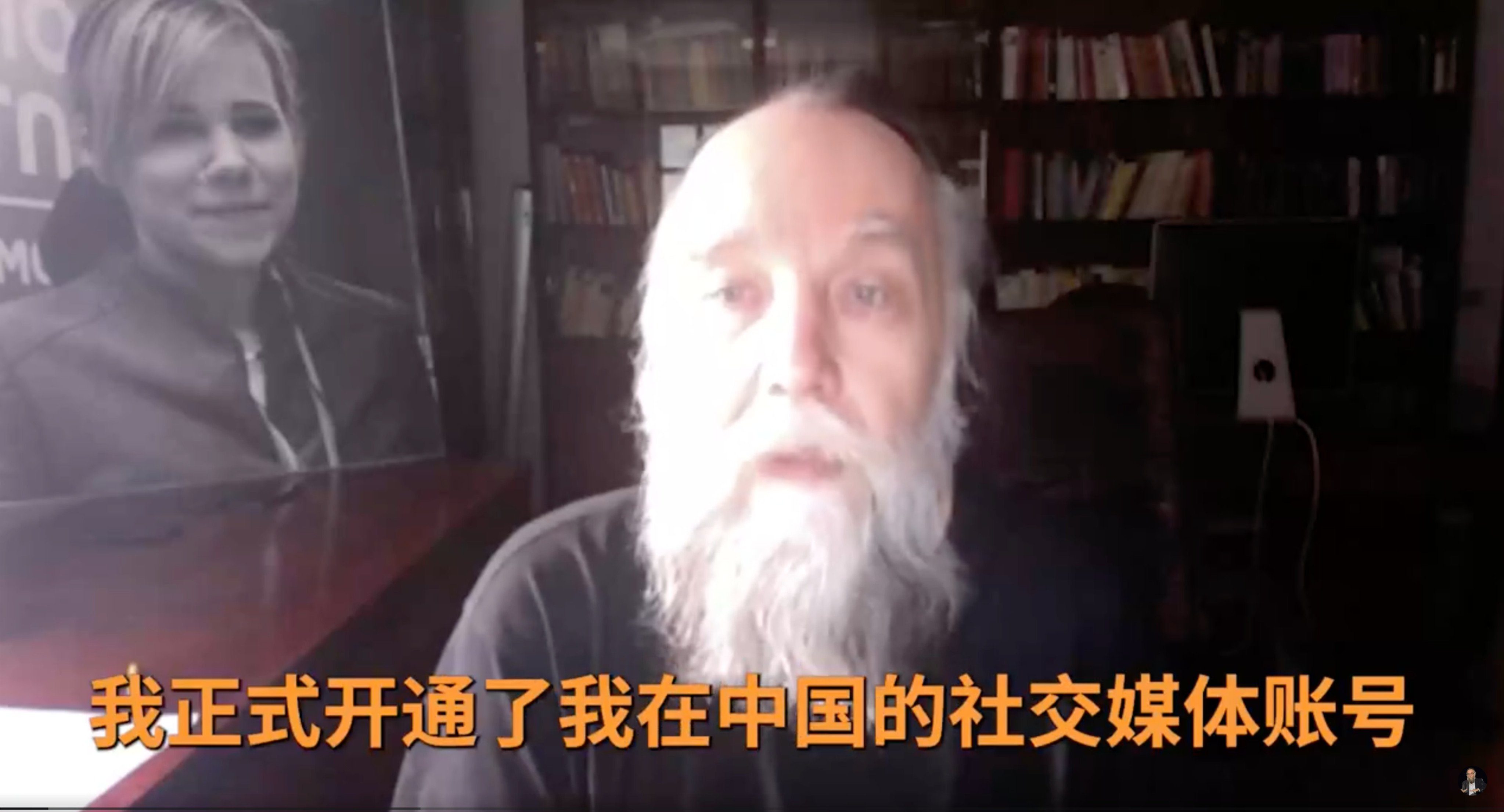 The commentator and academic posted his first video on Weibo this week. Photo: Weibo/ 亚历山大杜金