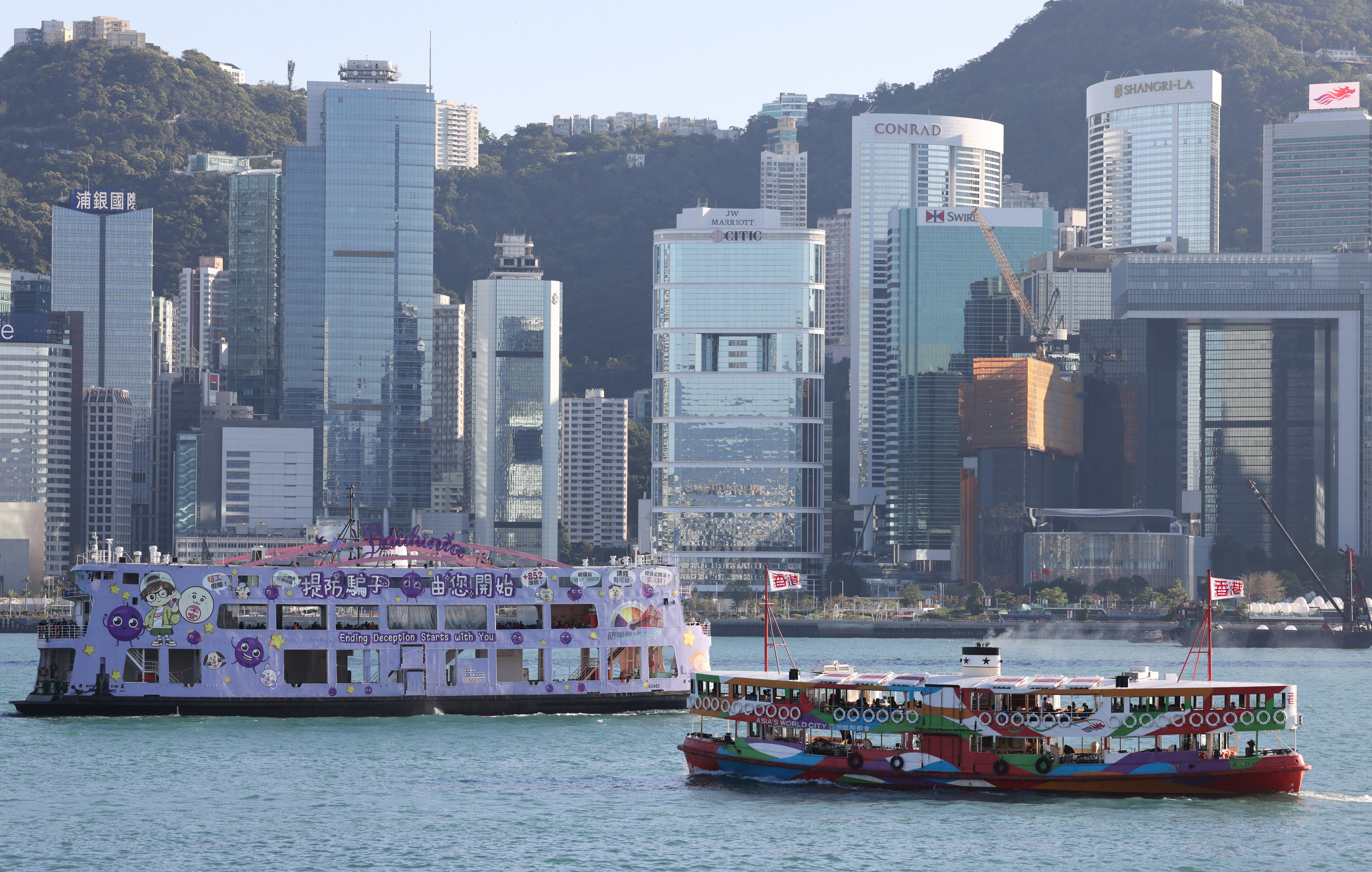 Hong Kong has offered a range of incentives to attract international family offices to set up in the city. Photo: Jelly Tse