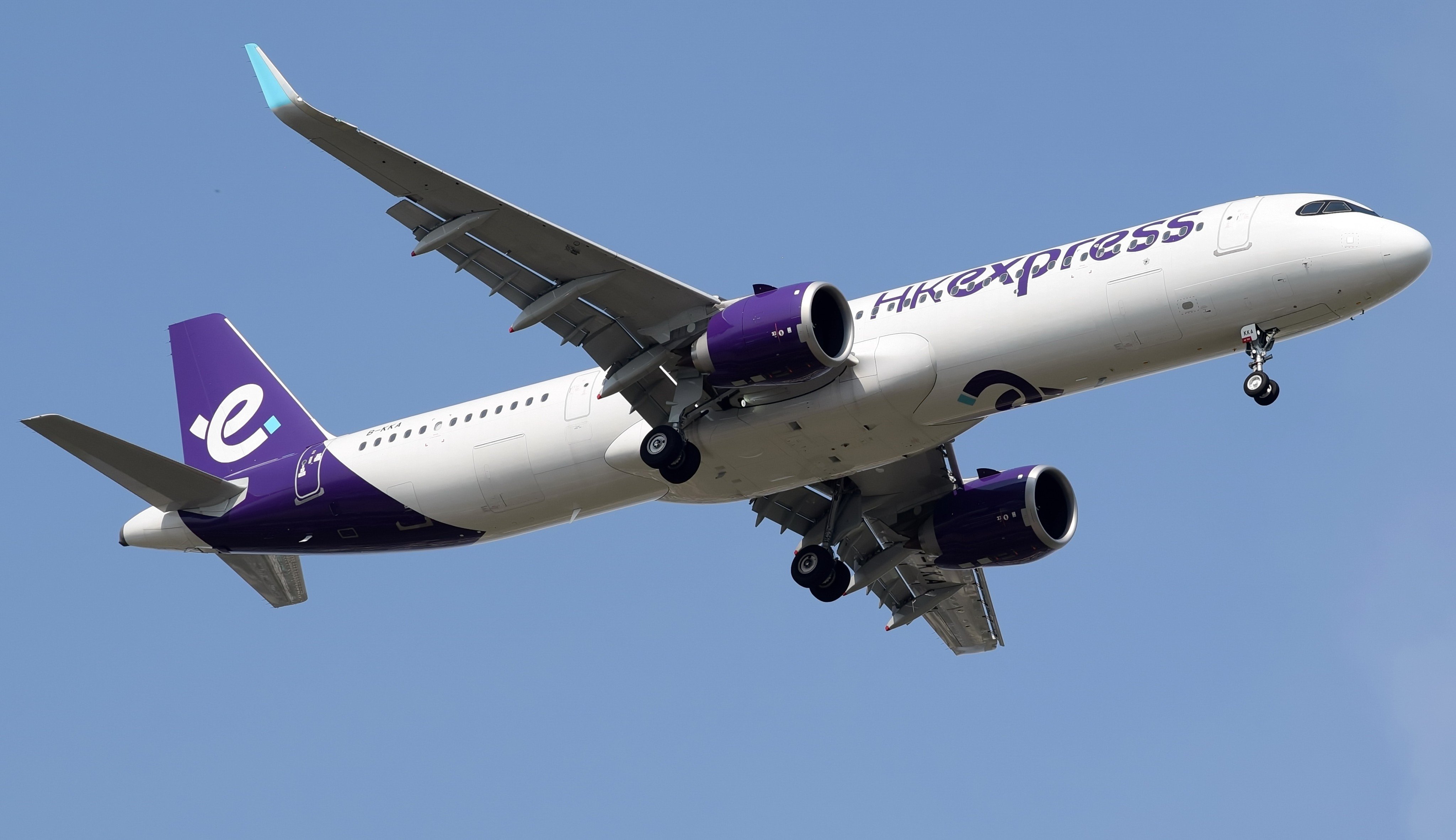 HK Express say the move will give customers more options when they travel. Photo: Shutterstock