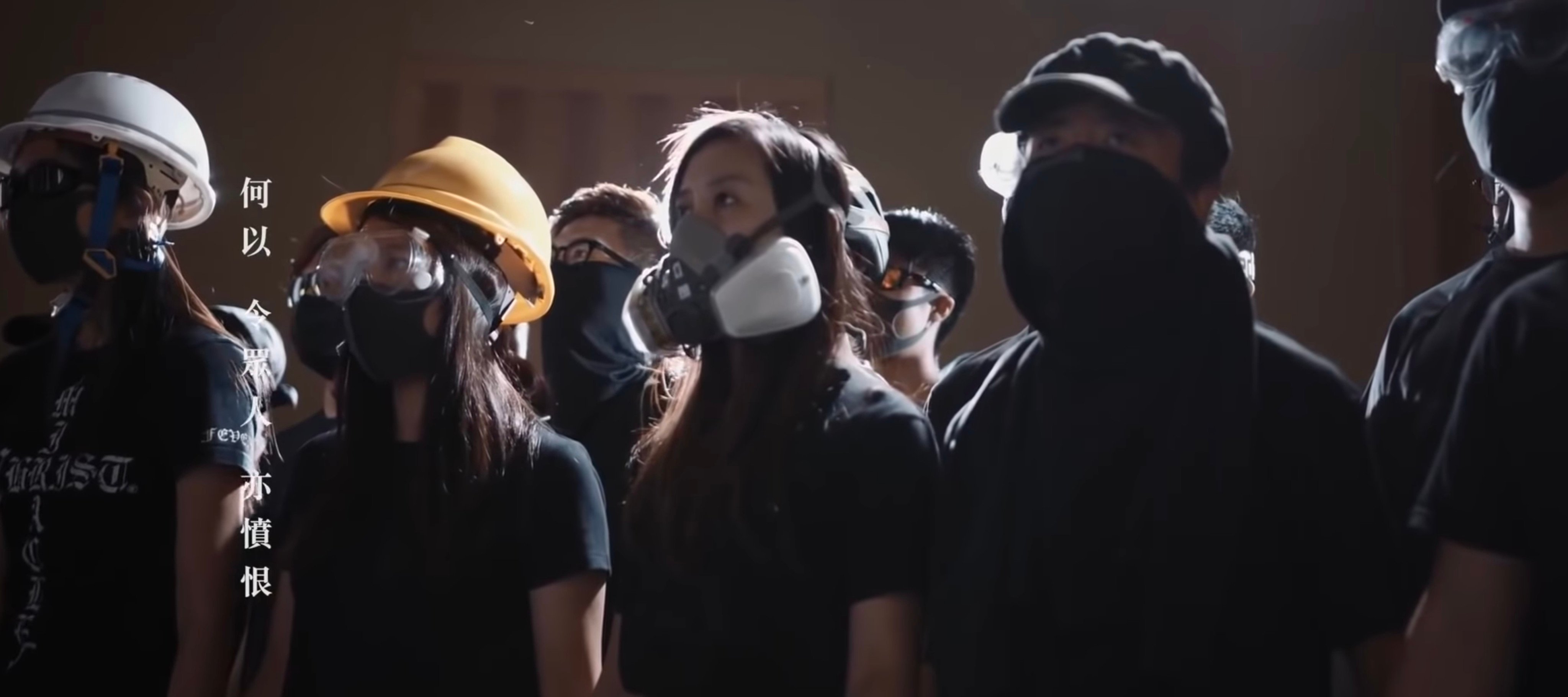 The protest song “Glory to Hong Kong” is now banned. Photo: YouTube