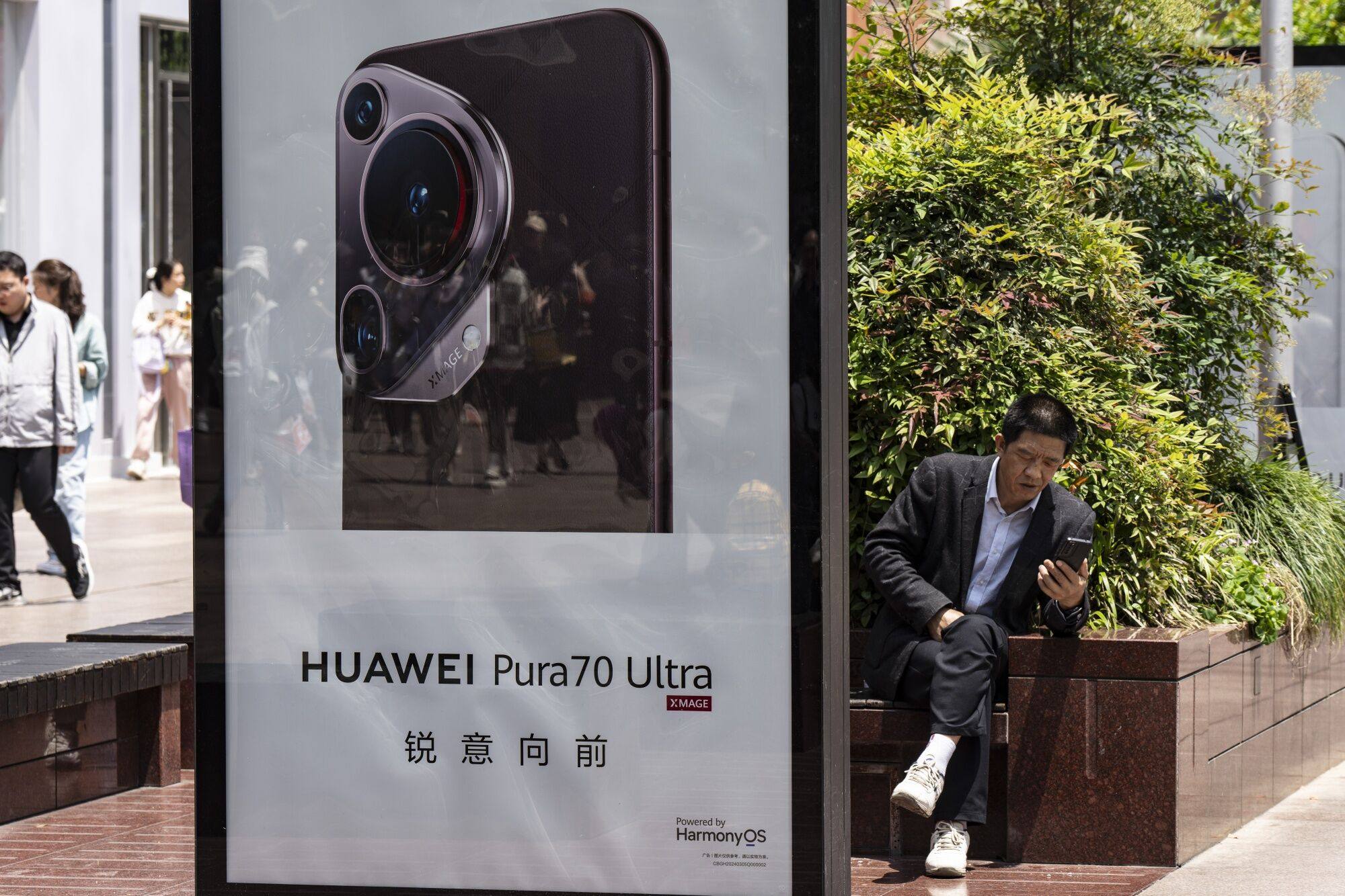 An outdoor display ad for Huawei's Pura 70 Ultra smartphone seen in Shanghai on May 3, 2024. Photo: Bloomberg