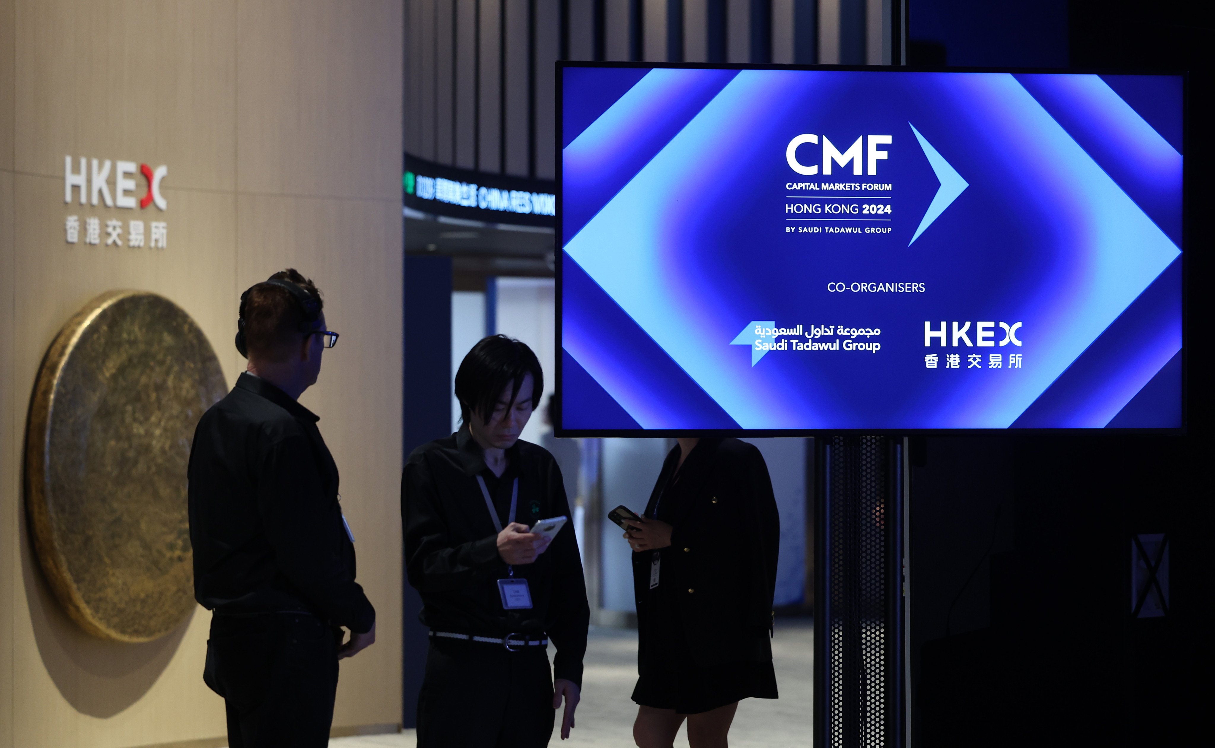 The Saudi Tadawul Group organised the Capital Markets Forum in Hong Kong, the first time the flagship event has been held outside kingdom. Photo: Edmond So