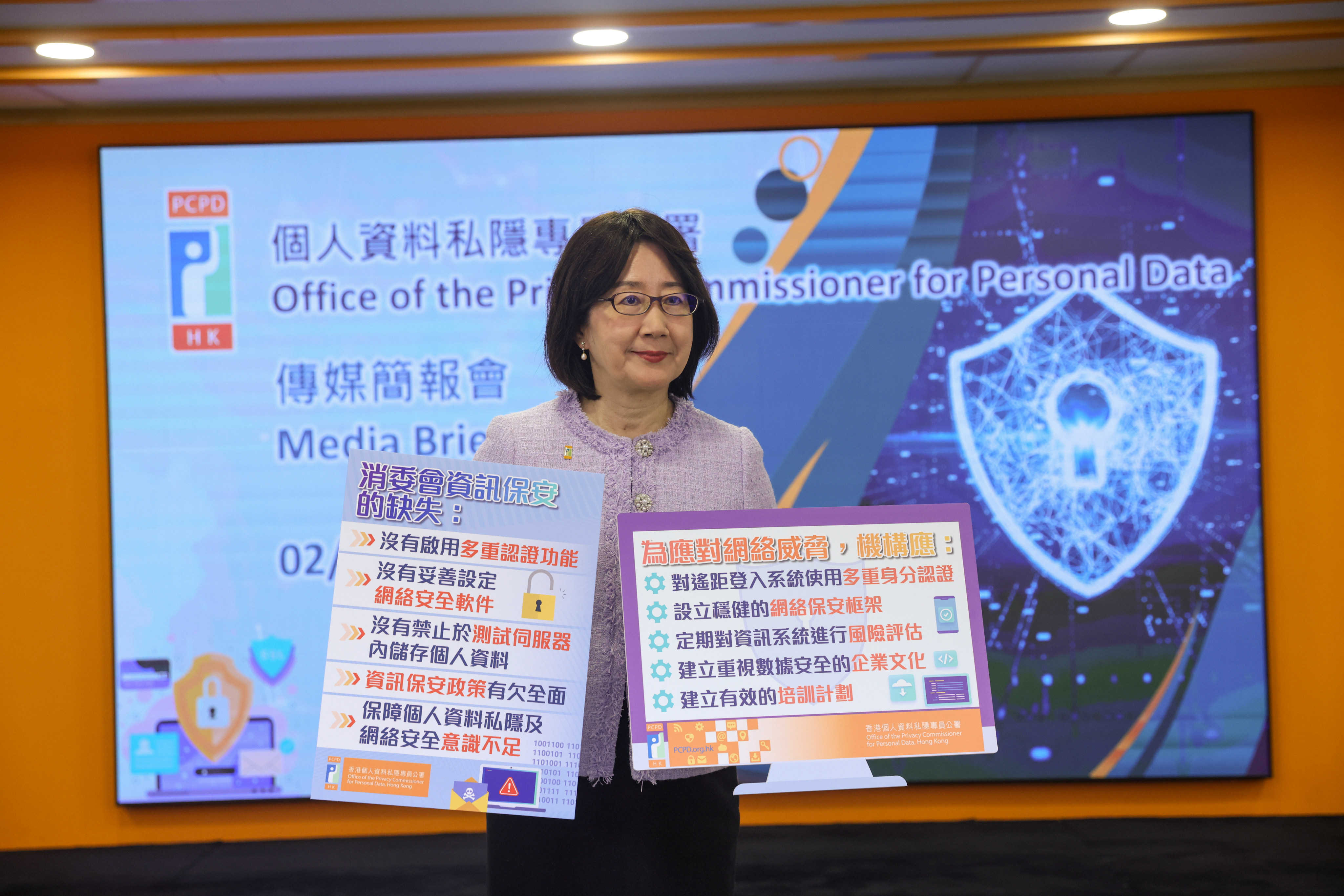 Ada Chung Lai-ling, Hong Kong’s privacy commissioner for personal data, at a Wan Chai press conference on a data leak investigation report. Photo: Yik Yeung-man