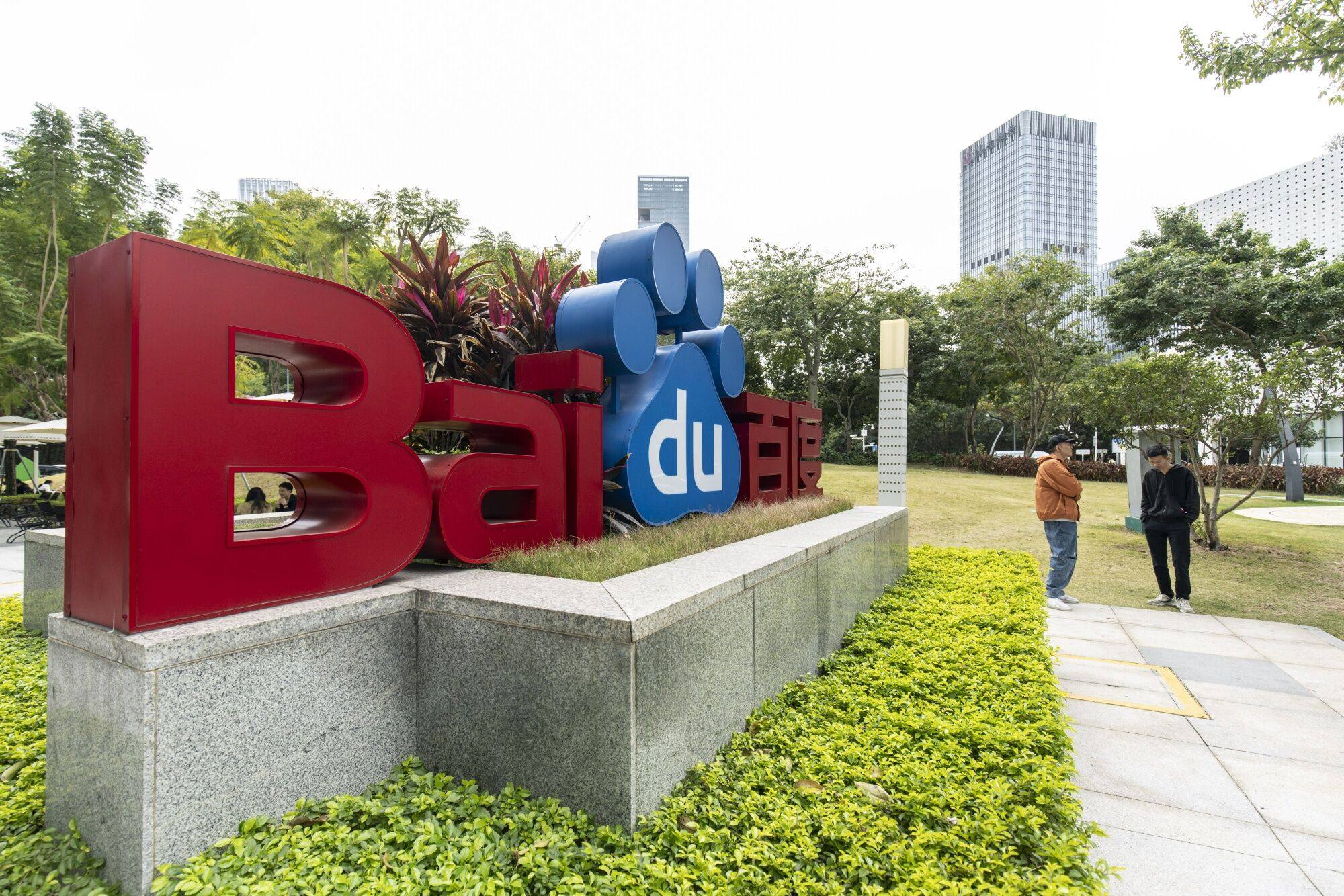 Controversial comments made by Baidu’s public relations head has sparked a public backlash in China. Photo: Bloomberg