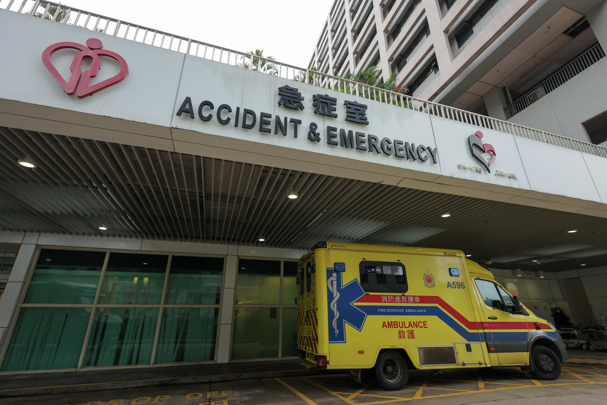 The Pamela Youde Nethersole Eastern Hospital in Chai Wan, where a tourist injured in a Sunday fall on Lion Rock was pronounced dead. Photo: Jelly Tse