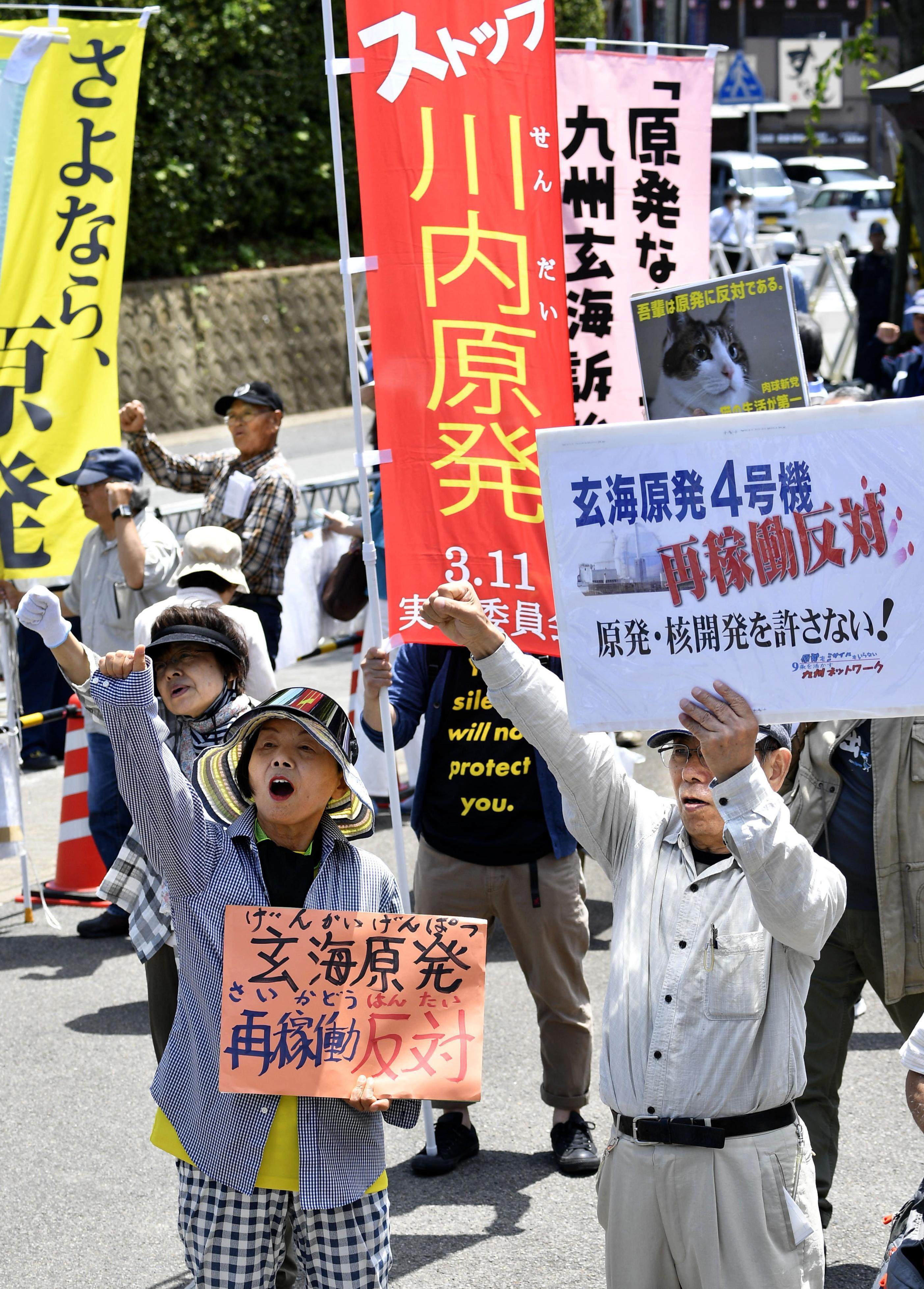 Residents of Saga prefecture protest against the resumption of operations at the Genkai nuclear power plant’s No 4 reactor in 2018. Photo: Kyodo