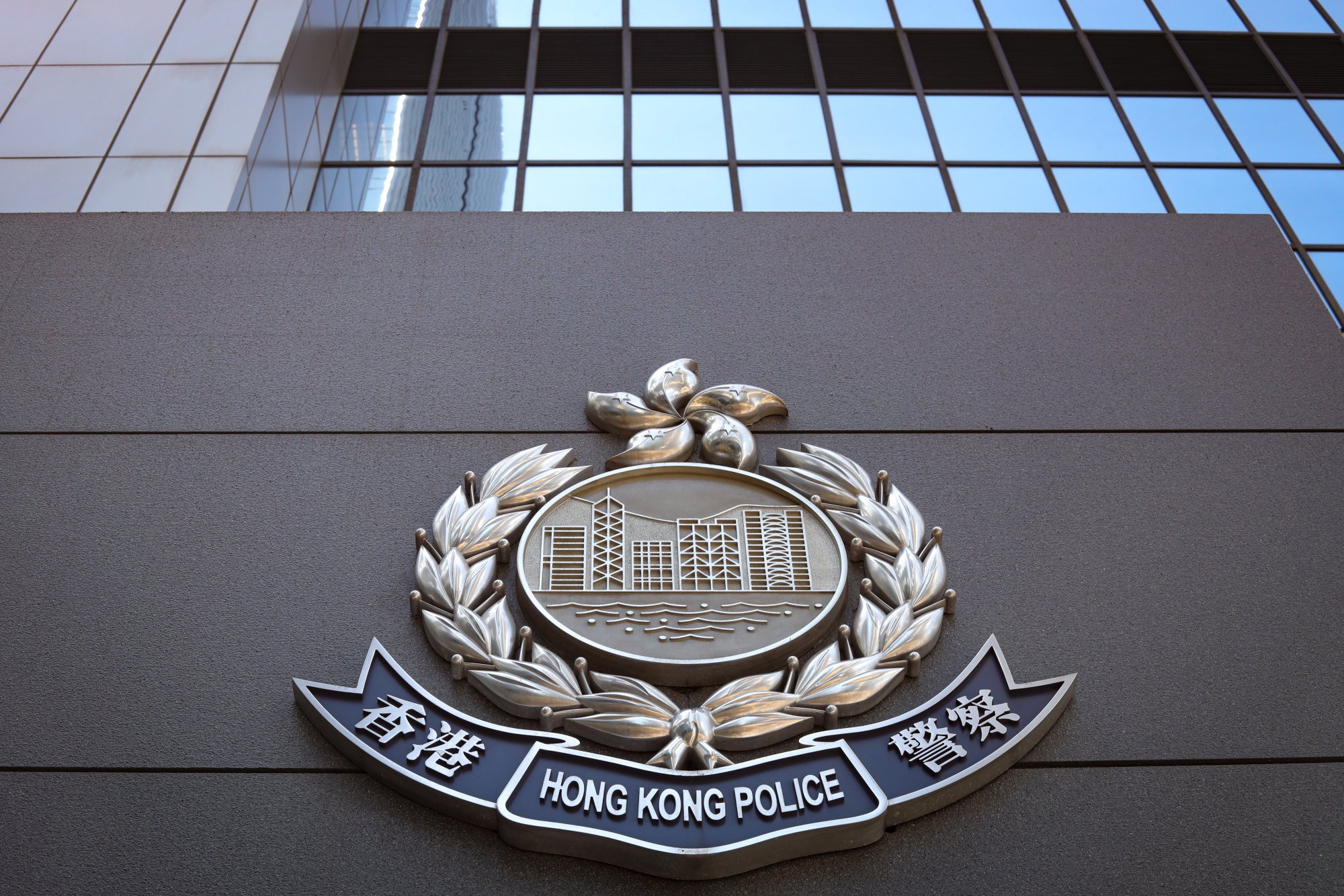 Police say the trio were detained on suspicion of criminal damage, theft and using forged documents. Photo: Sun Yeung