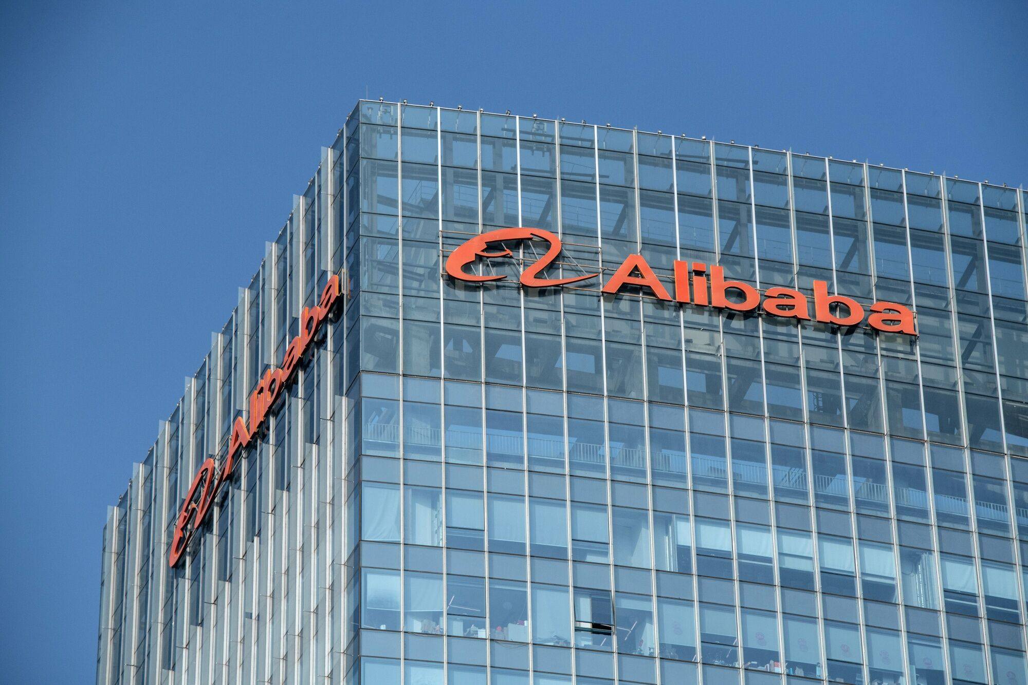 Alibaba’s signage atop one of the company’s offices in Beijing on February 6, 2024. Photo: Bloomberg