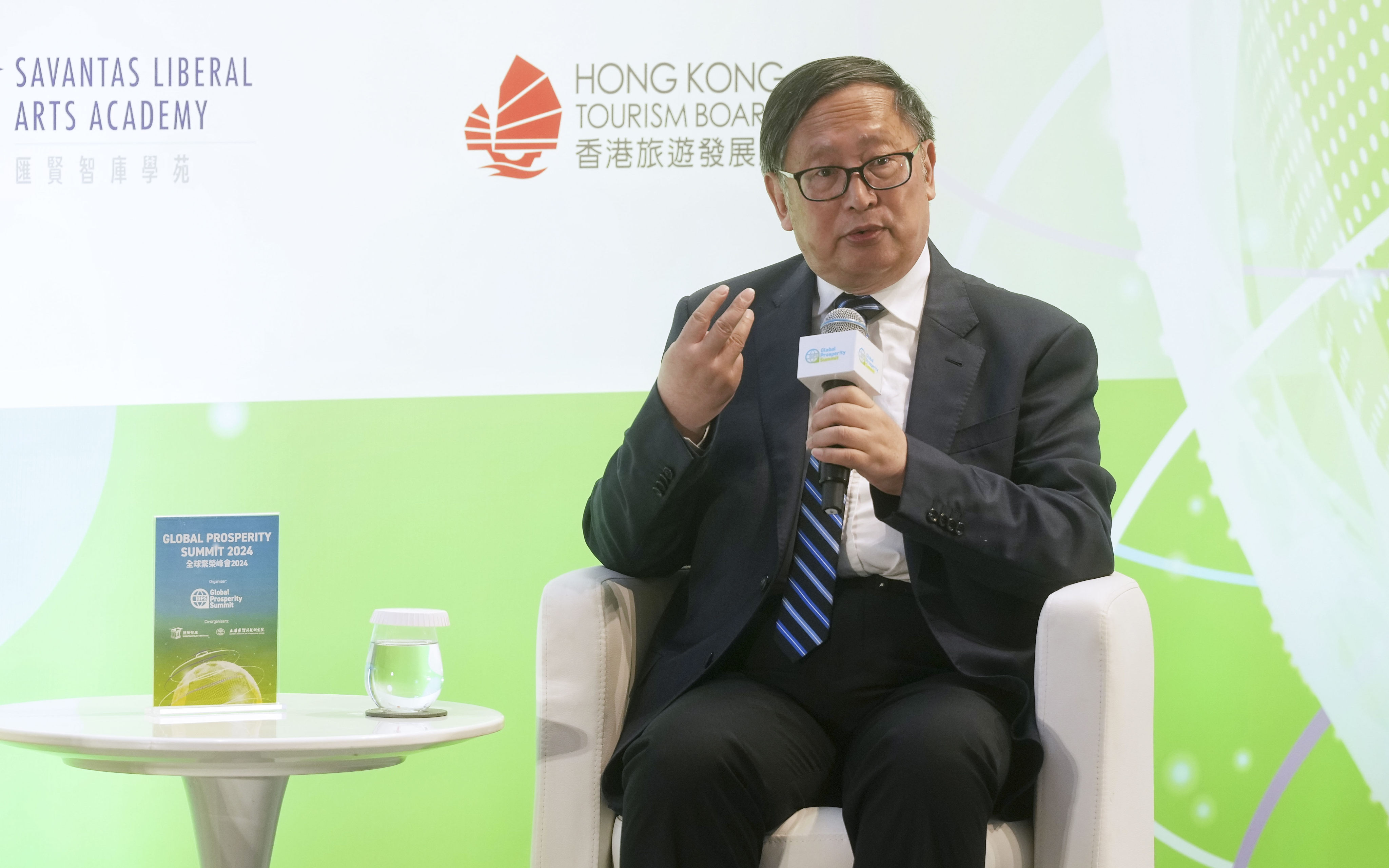 Yang Jiemian, chairman of the SIIS Academic Advisory Council, speaks at the Global Prosperity Summit in Hong Kong on Tuesday. Photo: Elson Li