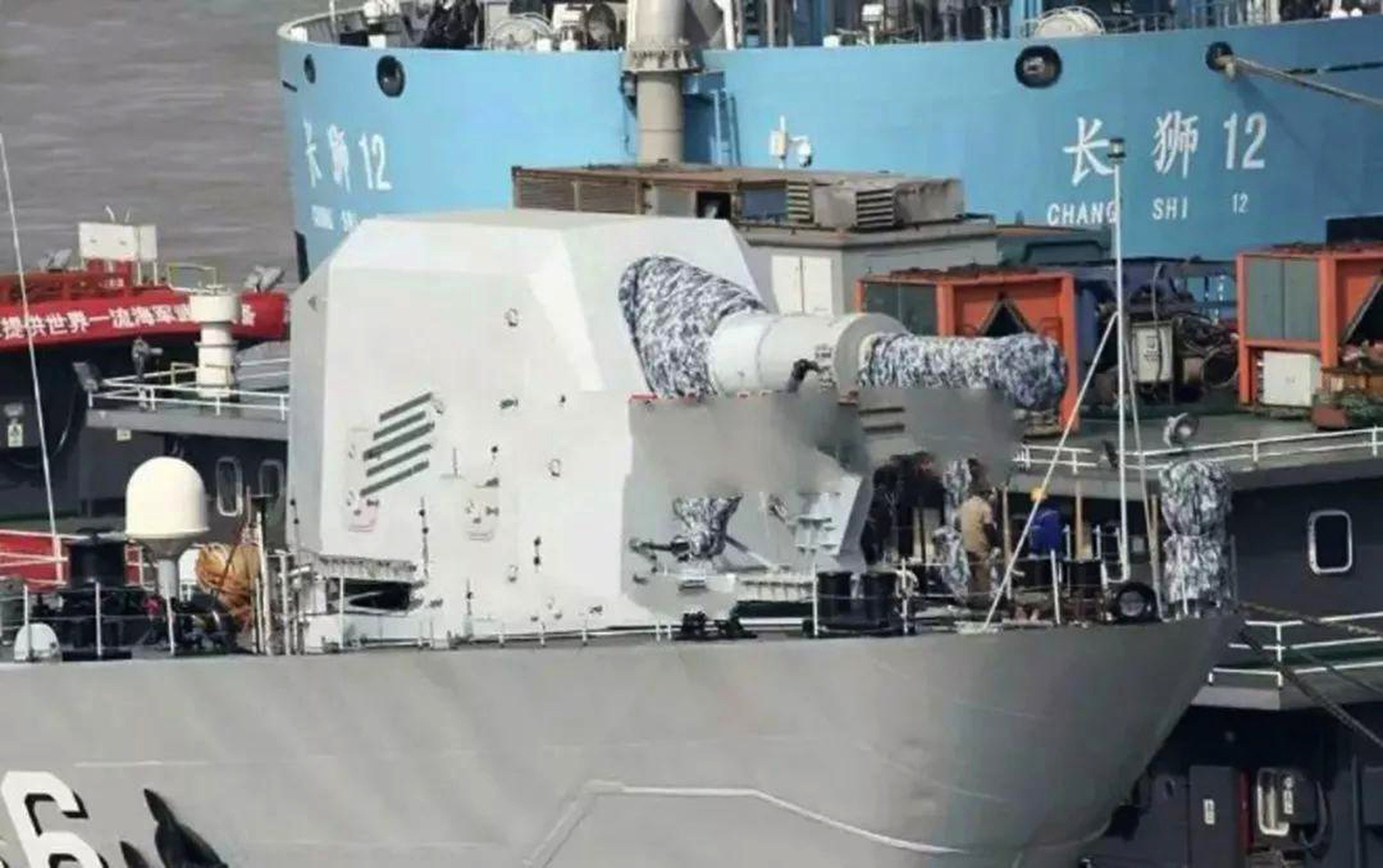 In contrast to the US Navy, which abandoned rail gun technology in 2021, China has continued its research in the years since this Type 072 destroyer was spotted in 2018, carrying what military experts believed to be the PLA Navy’s first electromagnetic rail gun. Photo: Handout
