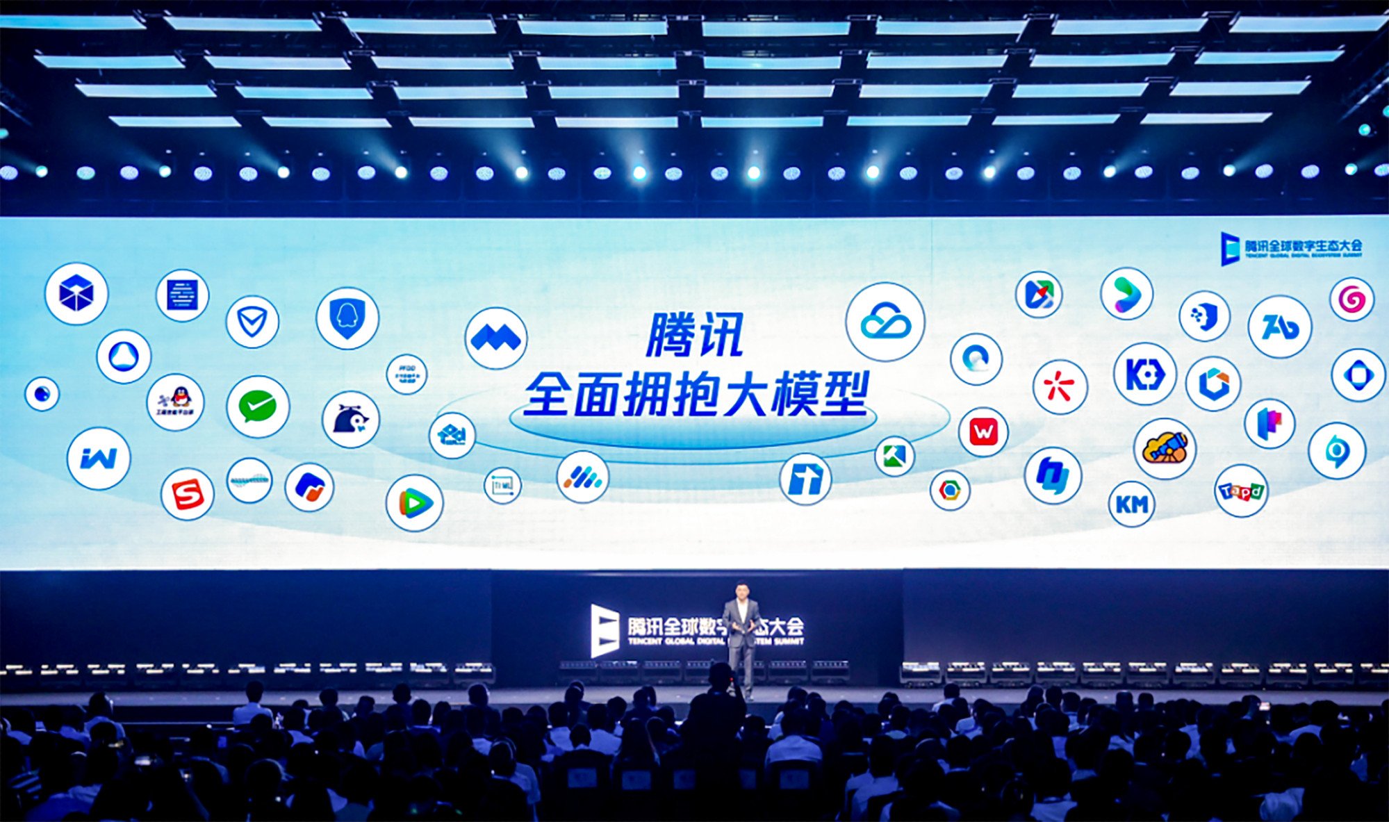 Tencent launched its Hunyuan AI model during the Global Digital Ecosystem Summit in Shenzhen, September 7, 2023: Photo: Handout