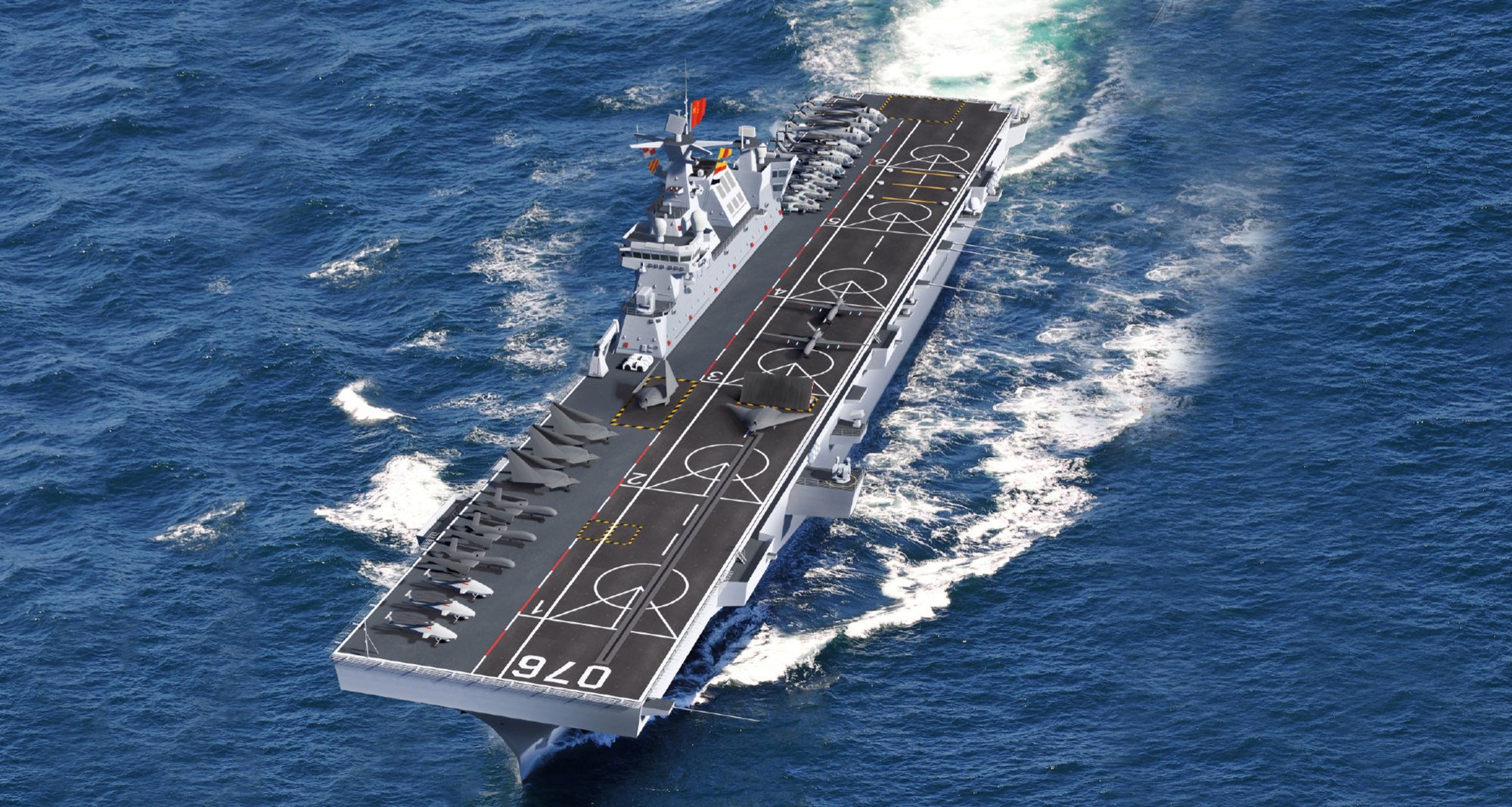 An artist’s Impression of the Chinese navy’s Type 076 amphibious assault ship, believed to serve as both a helicopter and drone carrier. Photo: SCMP