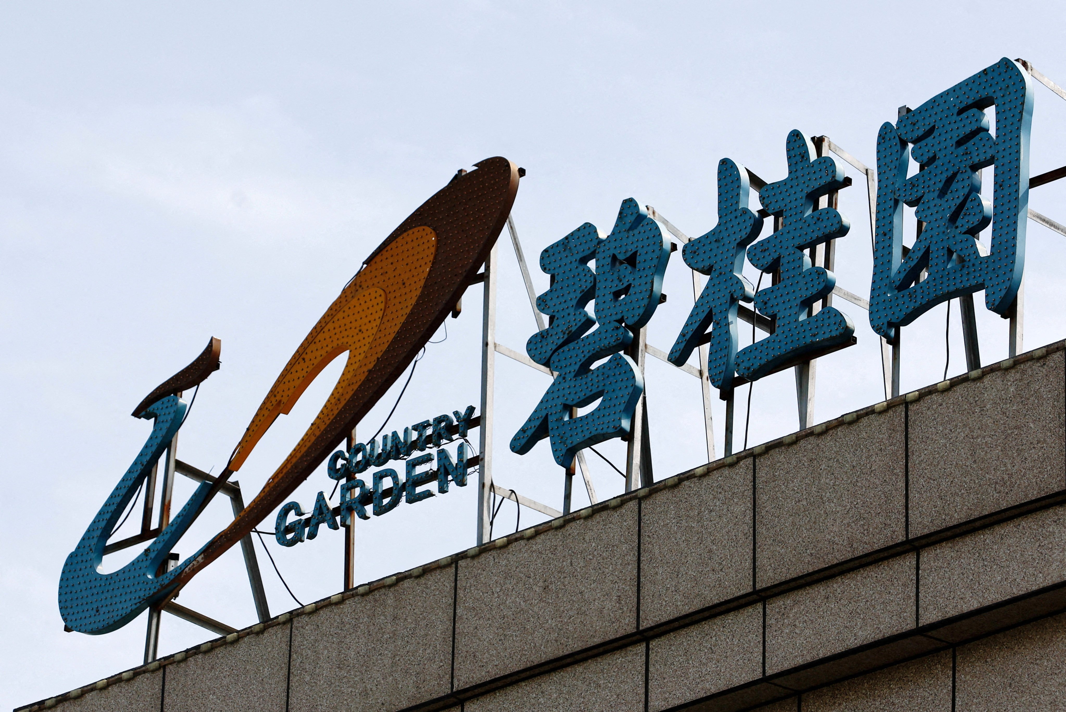 Chinese developer Country Garden’s logo atop its building in Tianjin in August 2023. Photo: Reuters