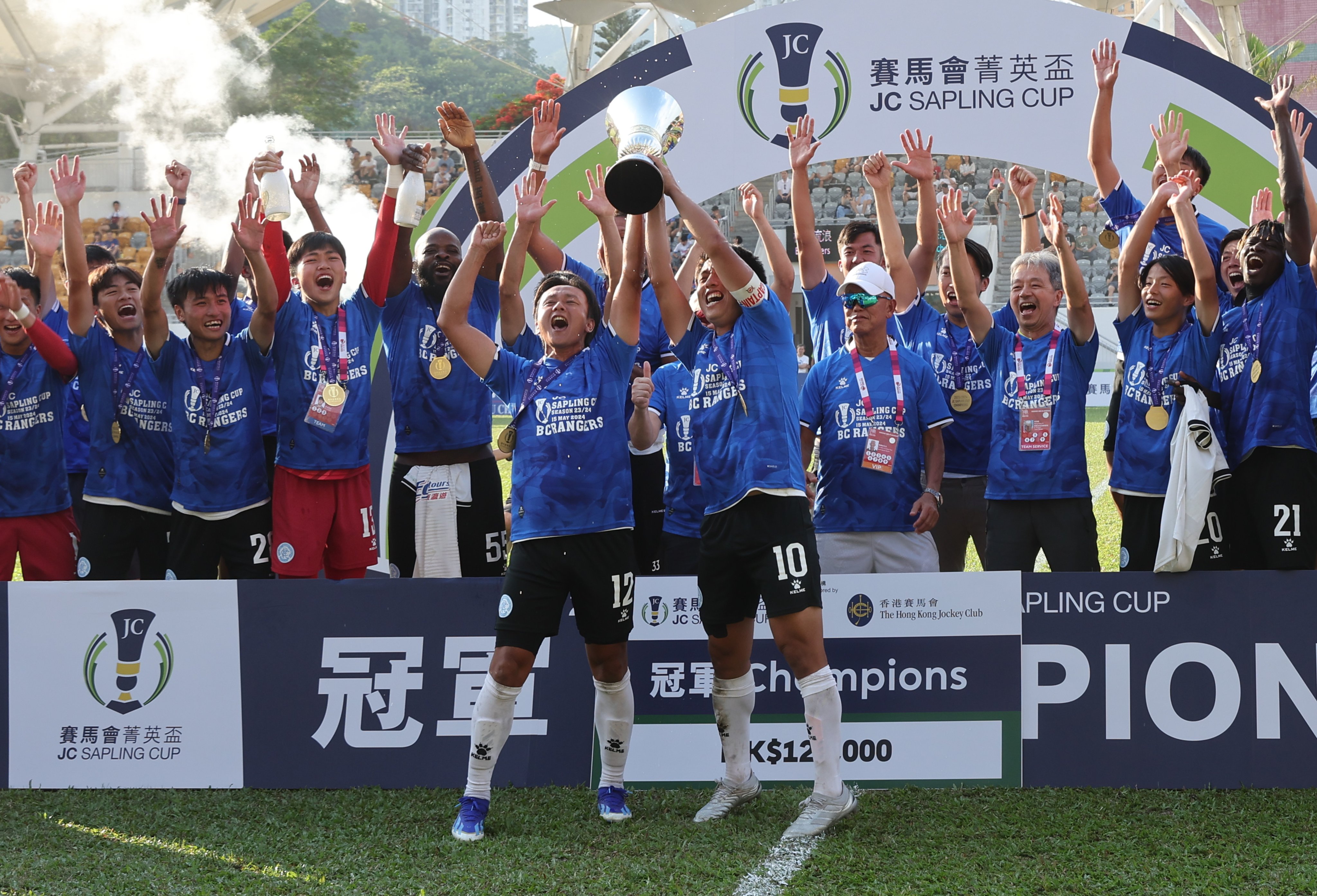 Lam Ka-wai (front right) will leave BC Rangers after leading them to victory over Kitchee in the Sapling Cup on Wednesday. Photo: Edmond So