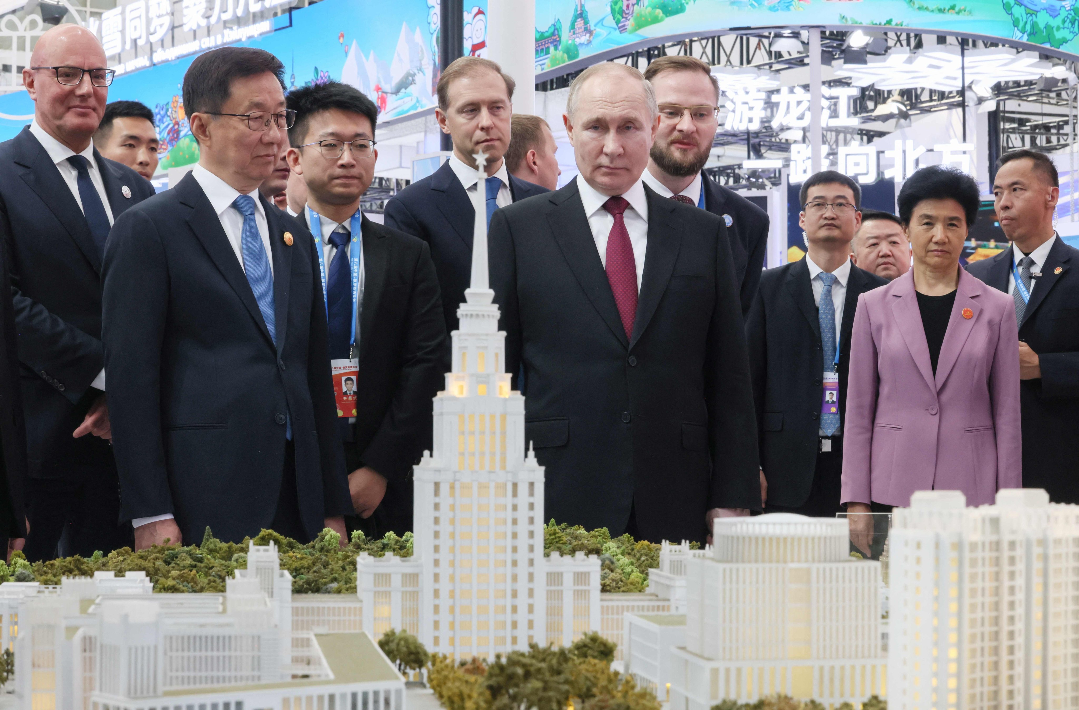 Russian President Vladimir Putin attends the Russia-China Expo in Harbin, northeast China, on Friday. Photo: Sputnik via AFP