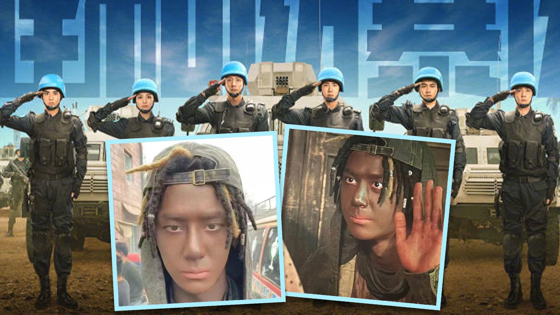 Two top actors from China are facing online criticism for using blackface makeup in a film about Chinese peacekeepers in Africa. Photo: SCMP composite/Weibo/X.com