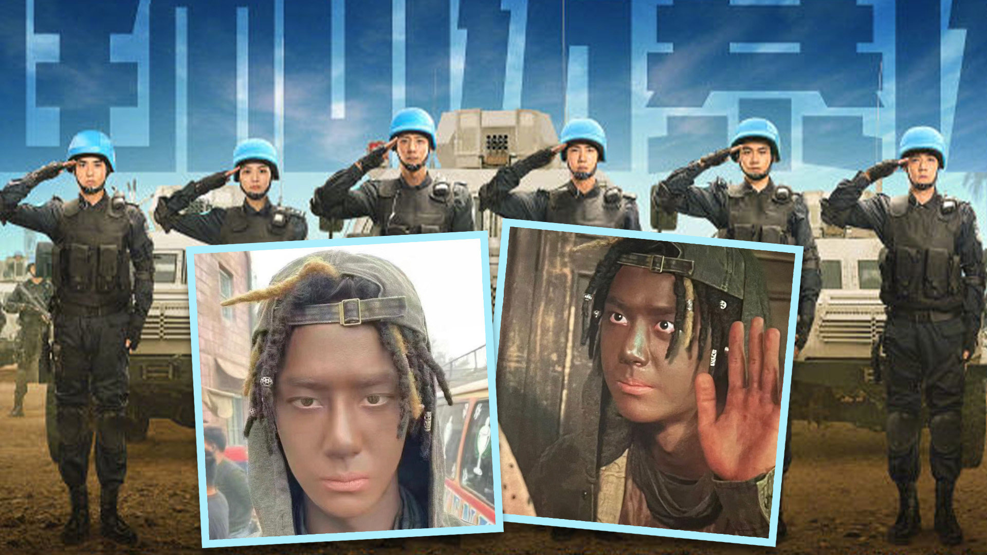 Two top actors from China are facing a online criticism for using blackface makeup in a film about Chinese peacekeepers in Africa. Photo: SCMP composite/Weibo/X.com