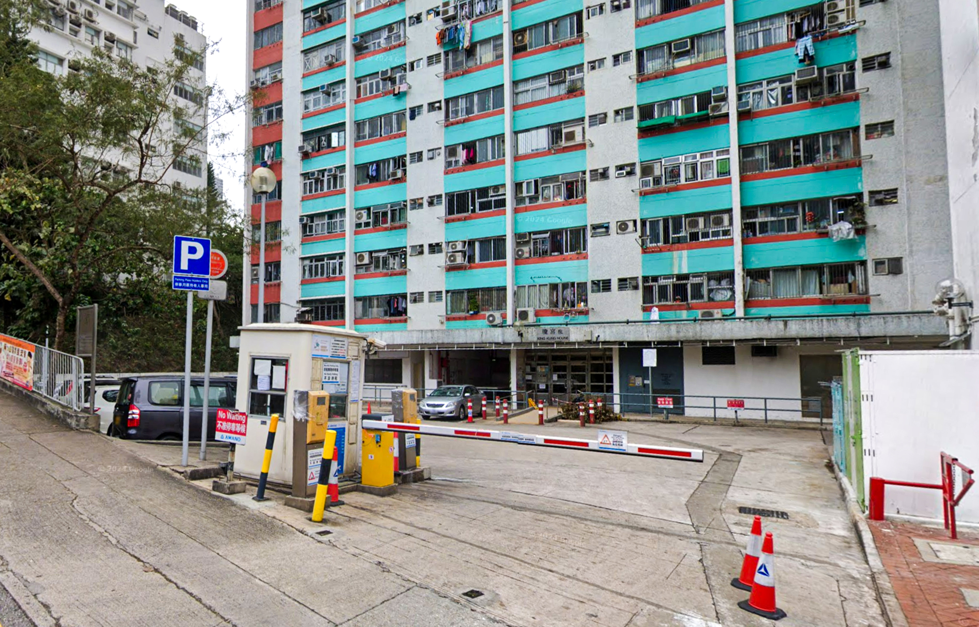 The 51-year-old victim was targeted when he left his vehicle at a car park outside King Kung House at Choi Wan (II) Estate. Photo: Google Maps