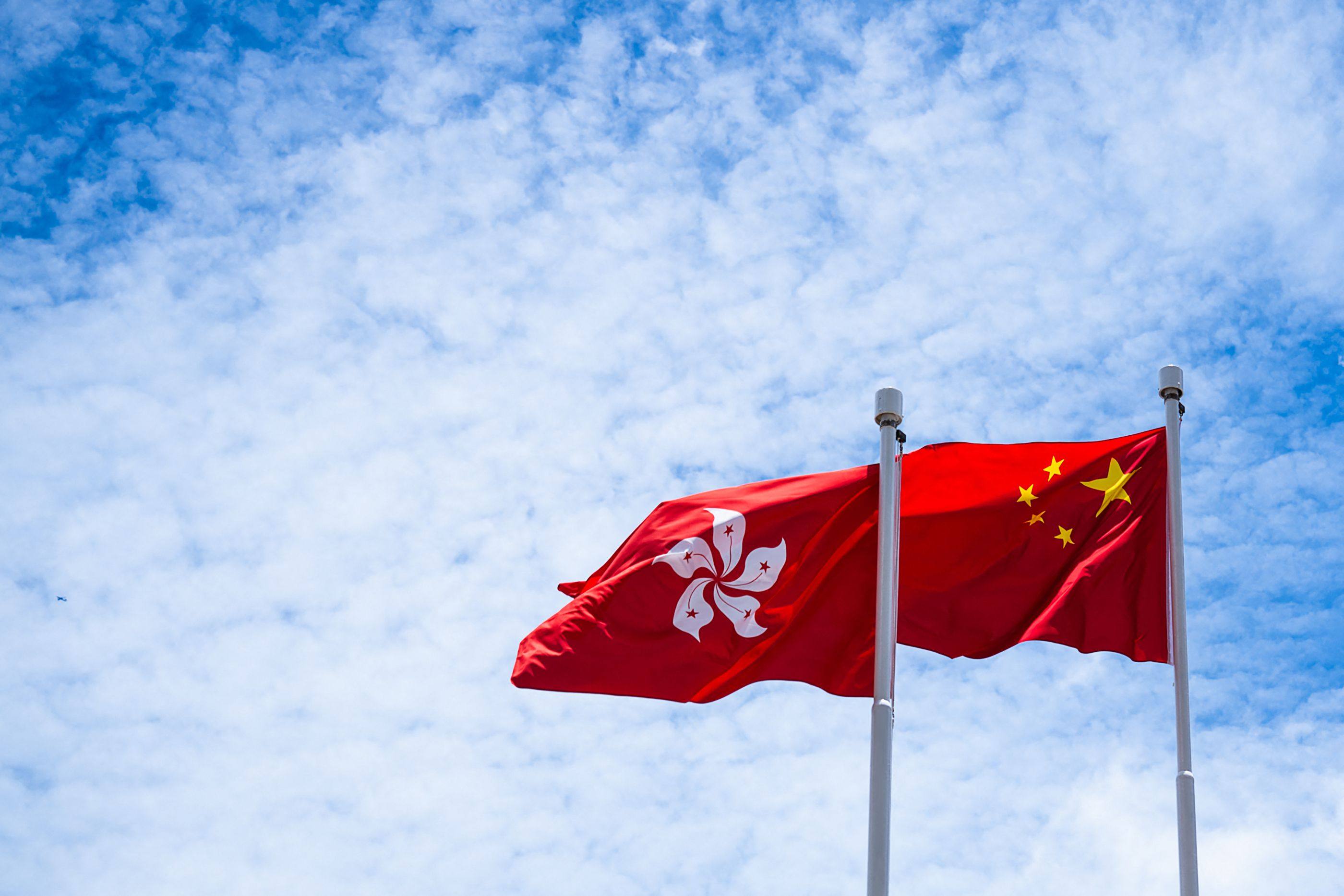 Hong Kong needs to forge closer links with mainland China to take advantage of opportunities, lawmakers say. Photo: AFP