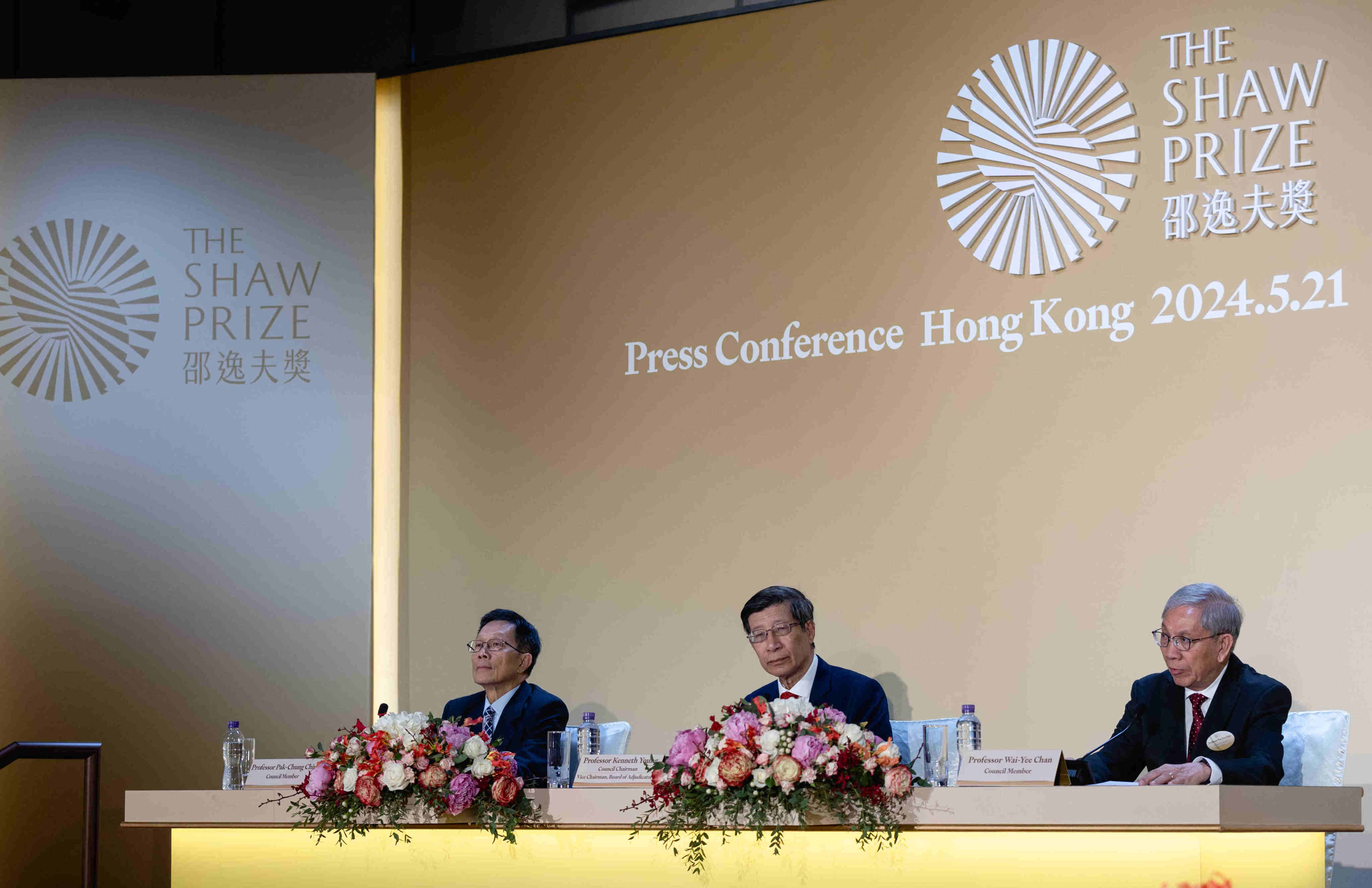 Council members of Hong Kong’s Shaw Prize announce the winners of the award. Photo: Edmond So