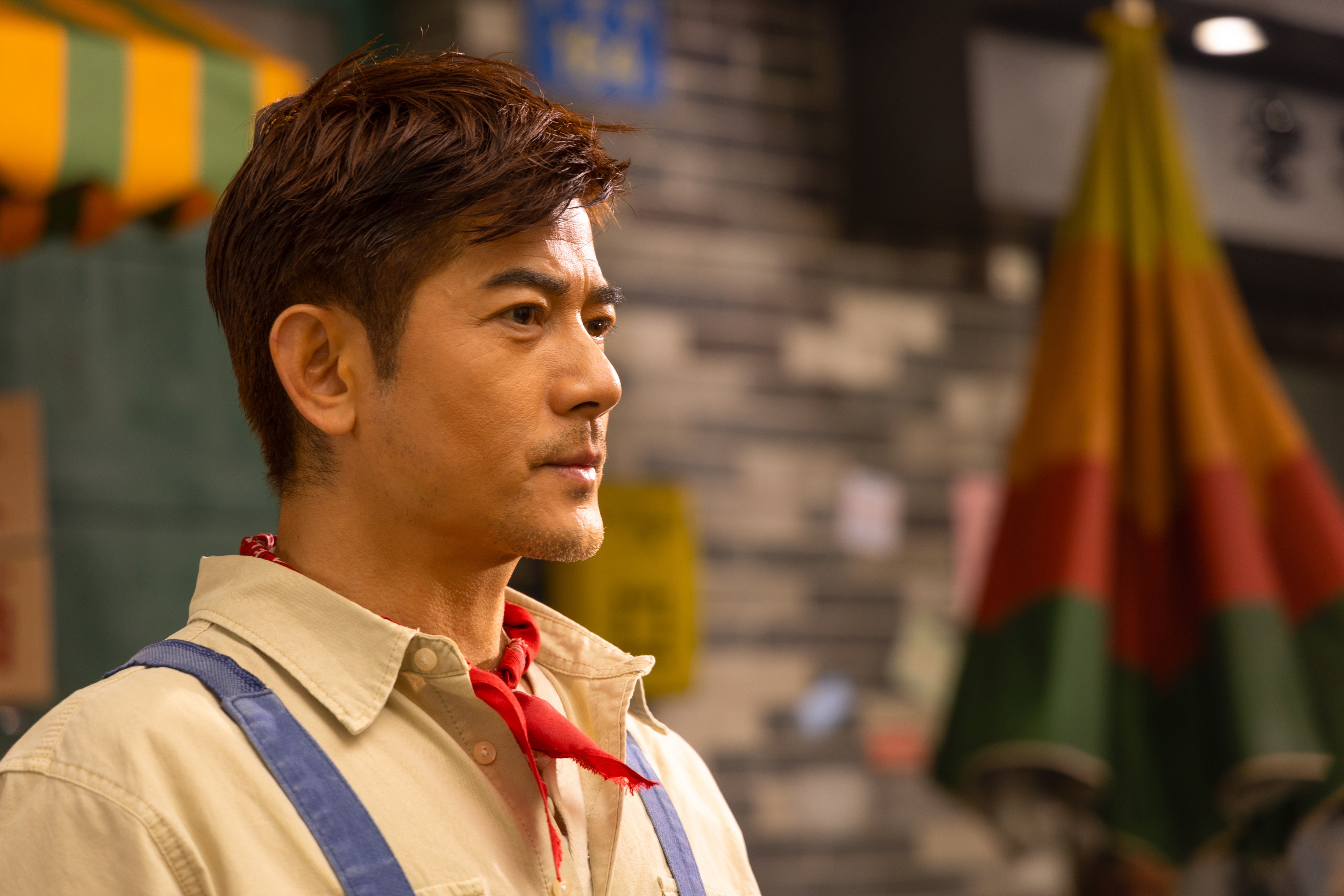 Aaron Kwok in a still from Woof Woof Daddy.