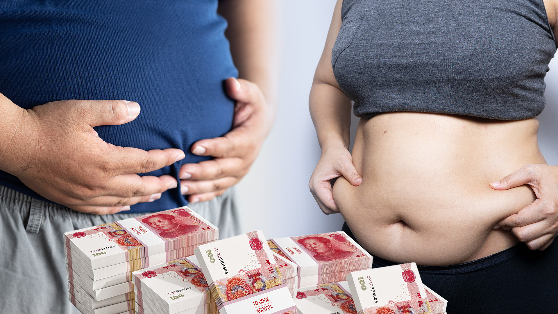 A tech firm in China has set up a cash incentive scheme for staff who work to lose weight. Photo: SCMP composite/Shutterstock