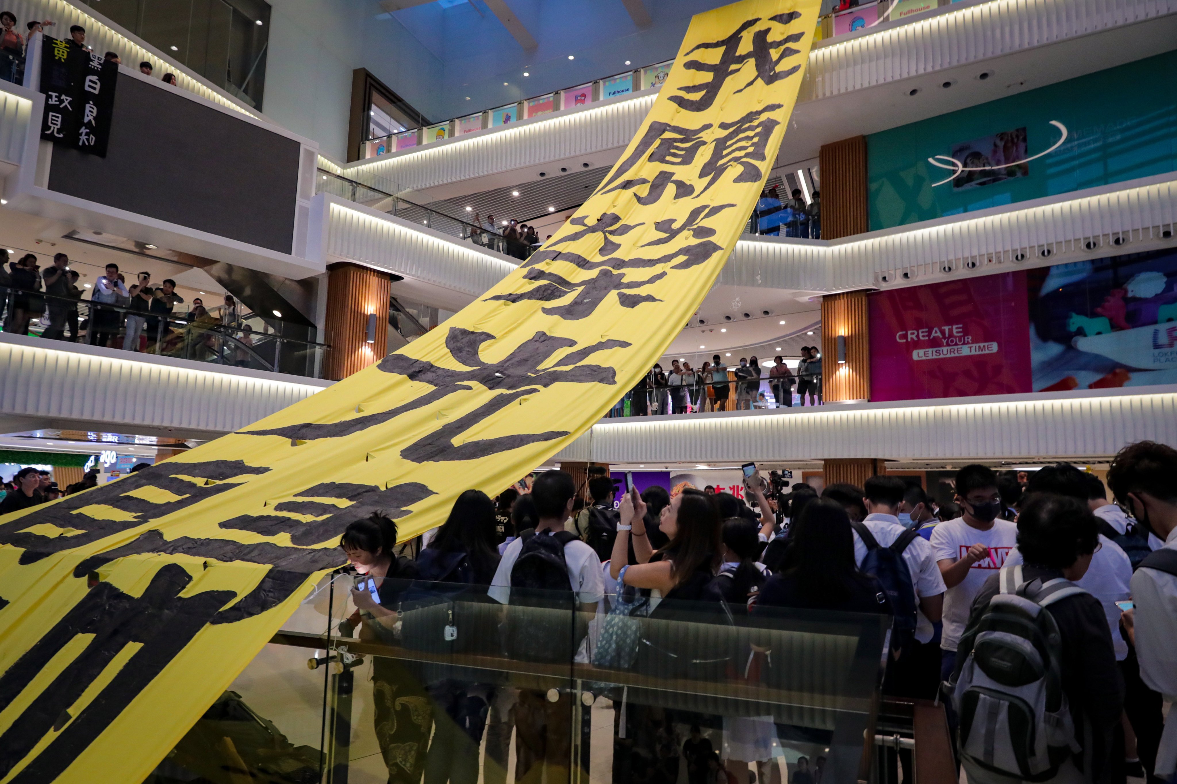 The protest song “Glory to Hong Kong” emerged during the social unrest in 2019. Photo:  Edmond So