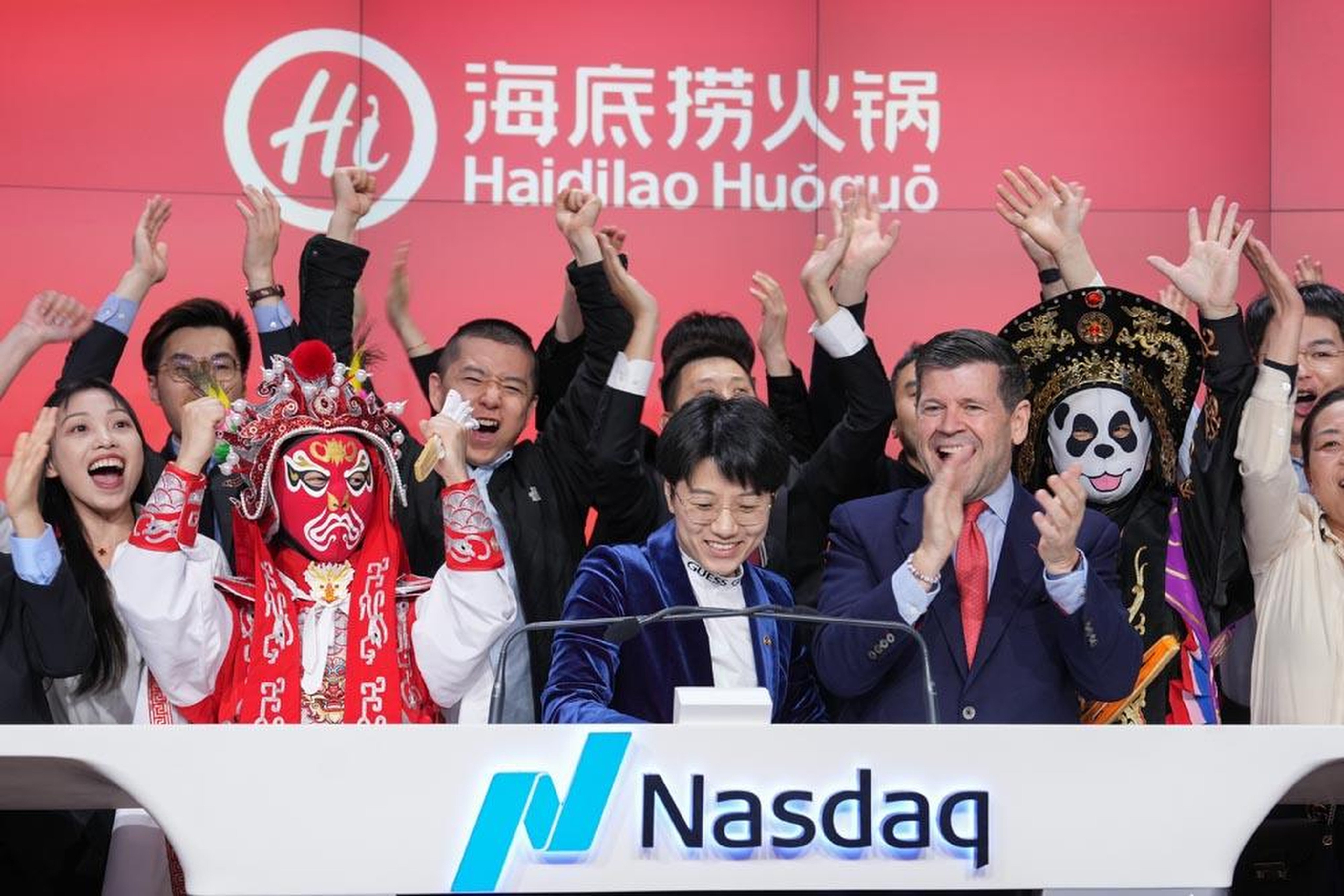 Super Hi International Holding, the operator of the Haidilao hotpot chain, listed on Nasdaq recently. Photo: Nasdaq