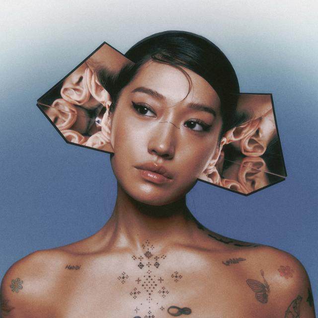The cover of Peggy Gou’s debut album I Hear You. Photo: courtesy of XL Recordings