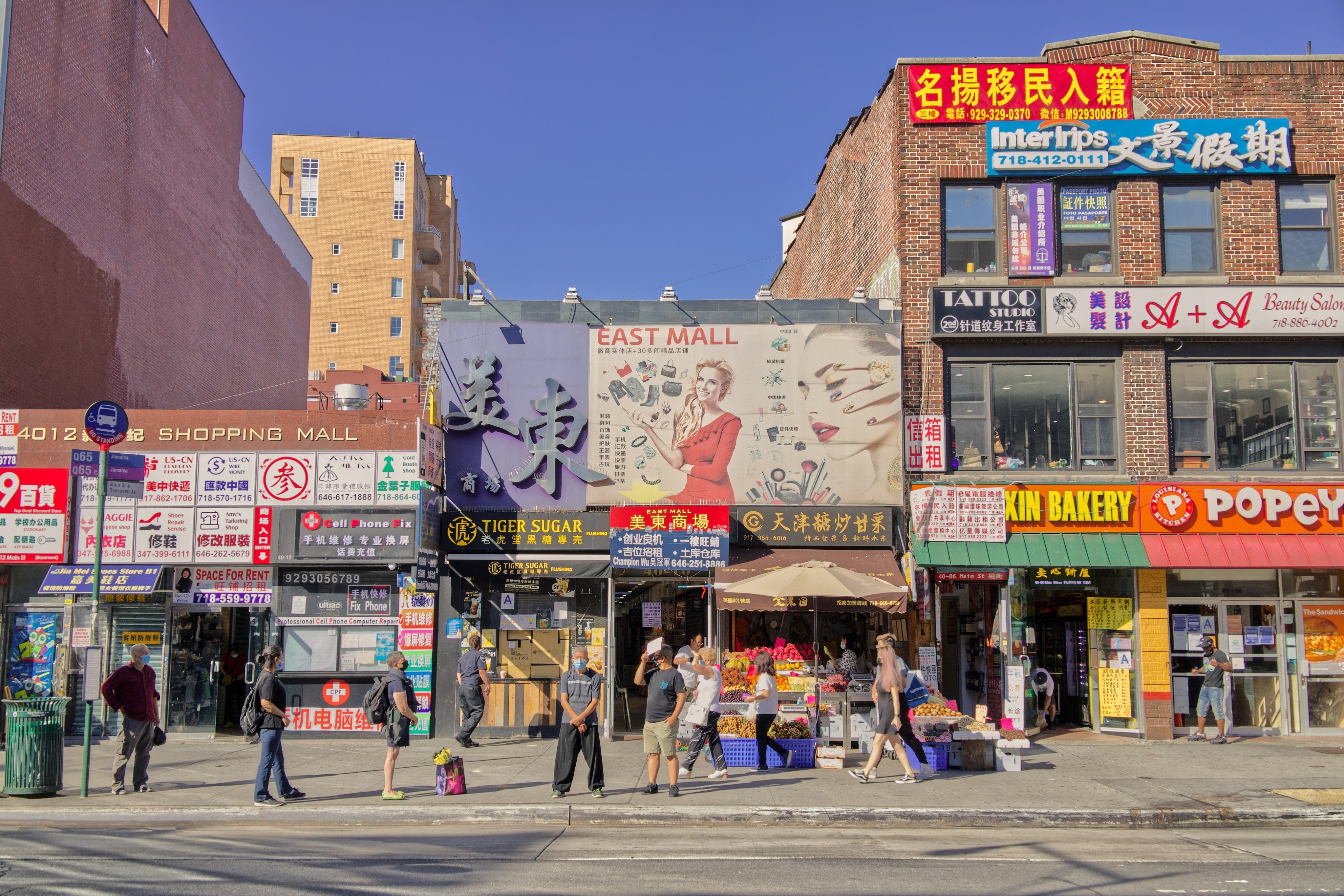 New York City’s Flushing neighbourhood, where 31-year-old Chris Xin Gu was fatally shot in a murder-for-hire conspiracy in 2019. Photo: Shutterstock