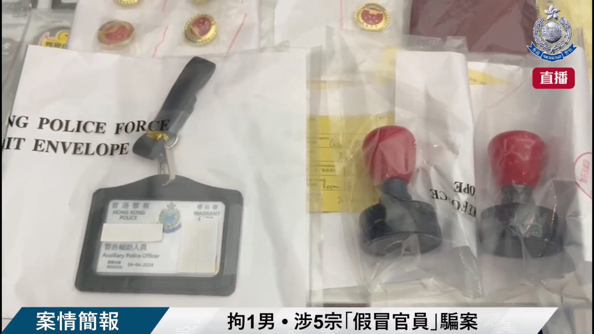 Evidence seized during the arrest. Photo: SCMP
