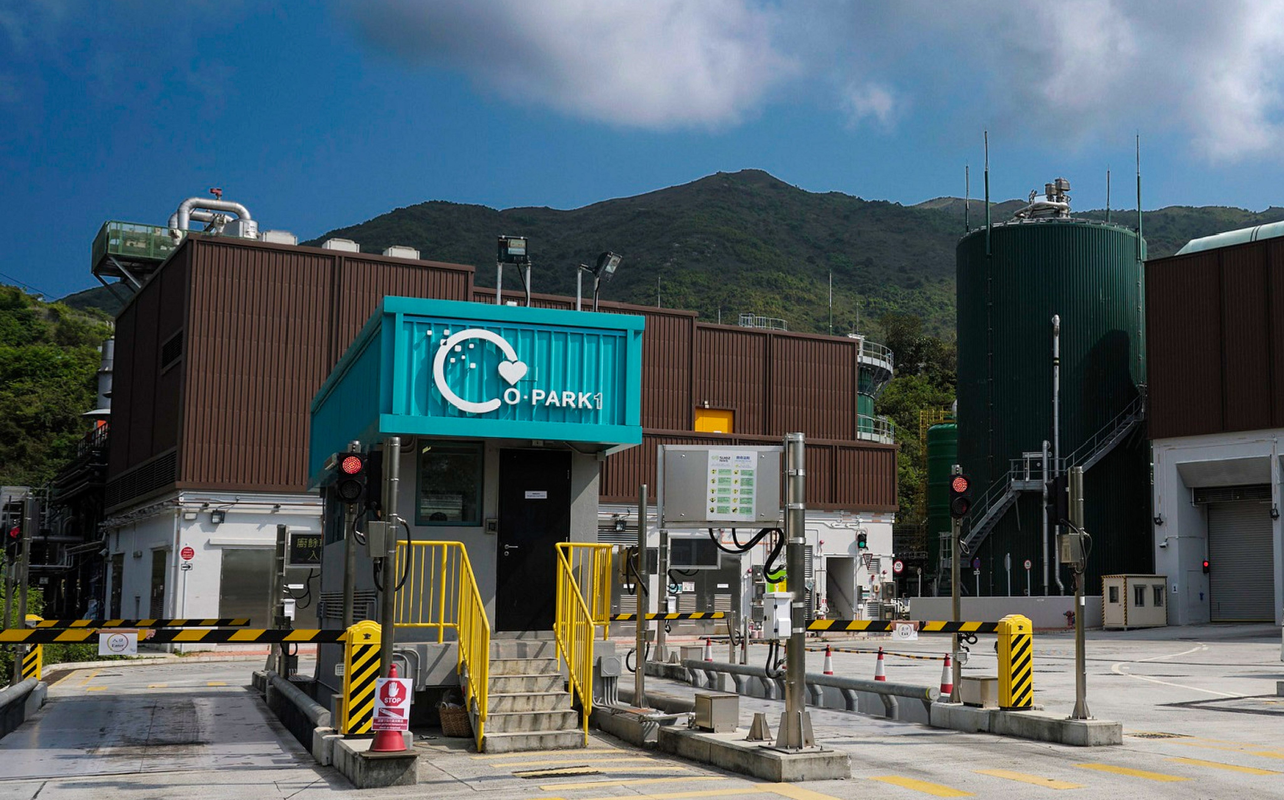 O Park is Hong Kong’s first organic waste treatment facility and has been in operation since 2018. Photo: hkgbc