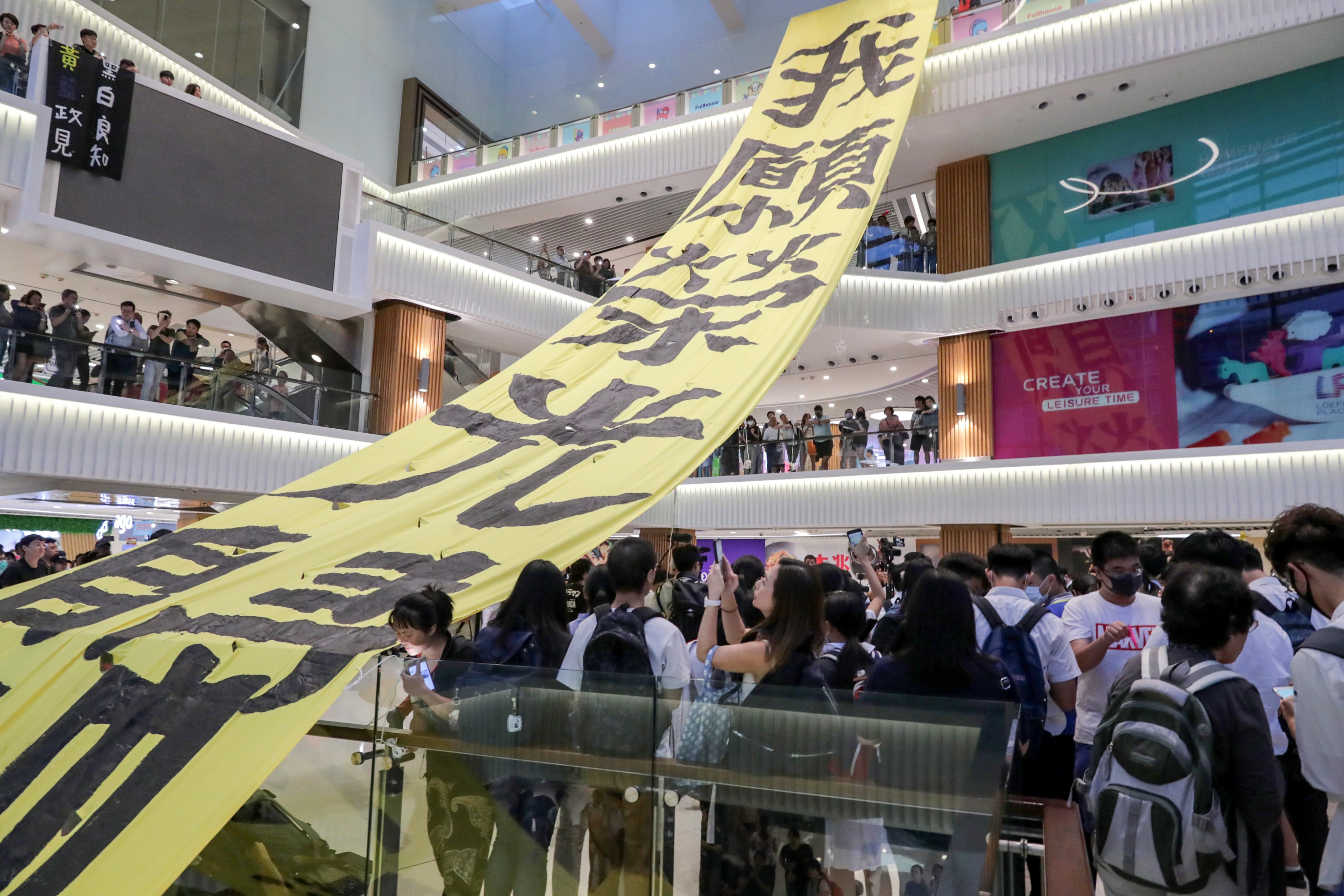 “Glory to Hong Kong” became the unofficial anthem of the anti-government protests in 2019. Photo: Edmond So