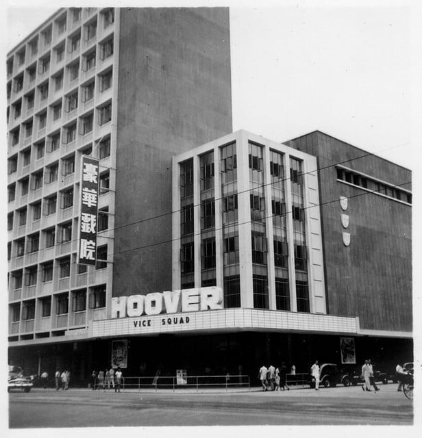The Hoover Theatre in Causeway Bay, where a bomb went off in 1974. 