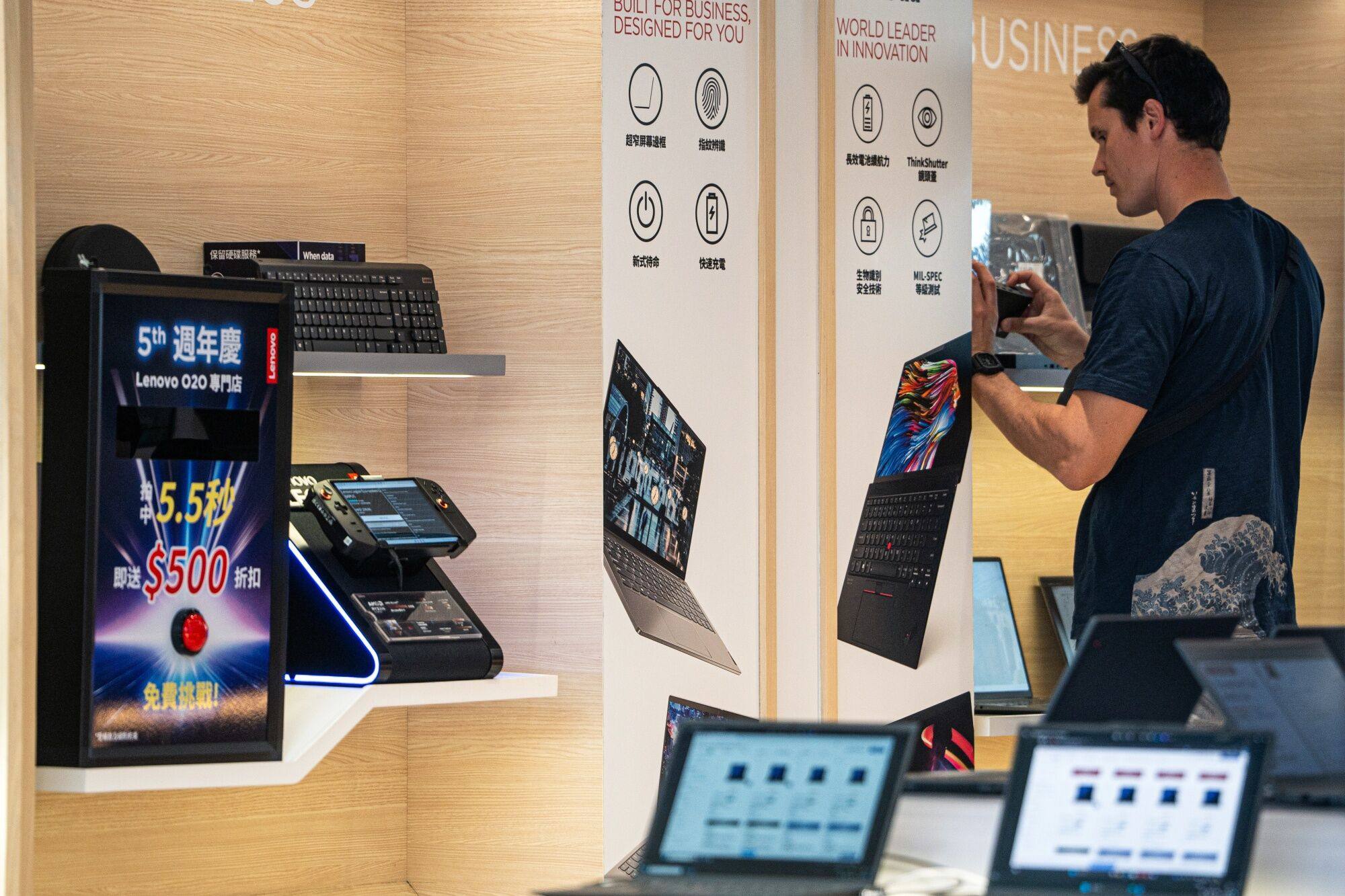 A Lenovo store in Hong Kong, May 18, 2024. Photo: Bloomberg