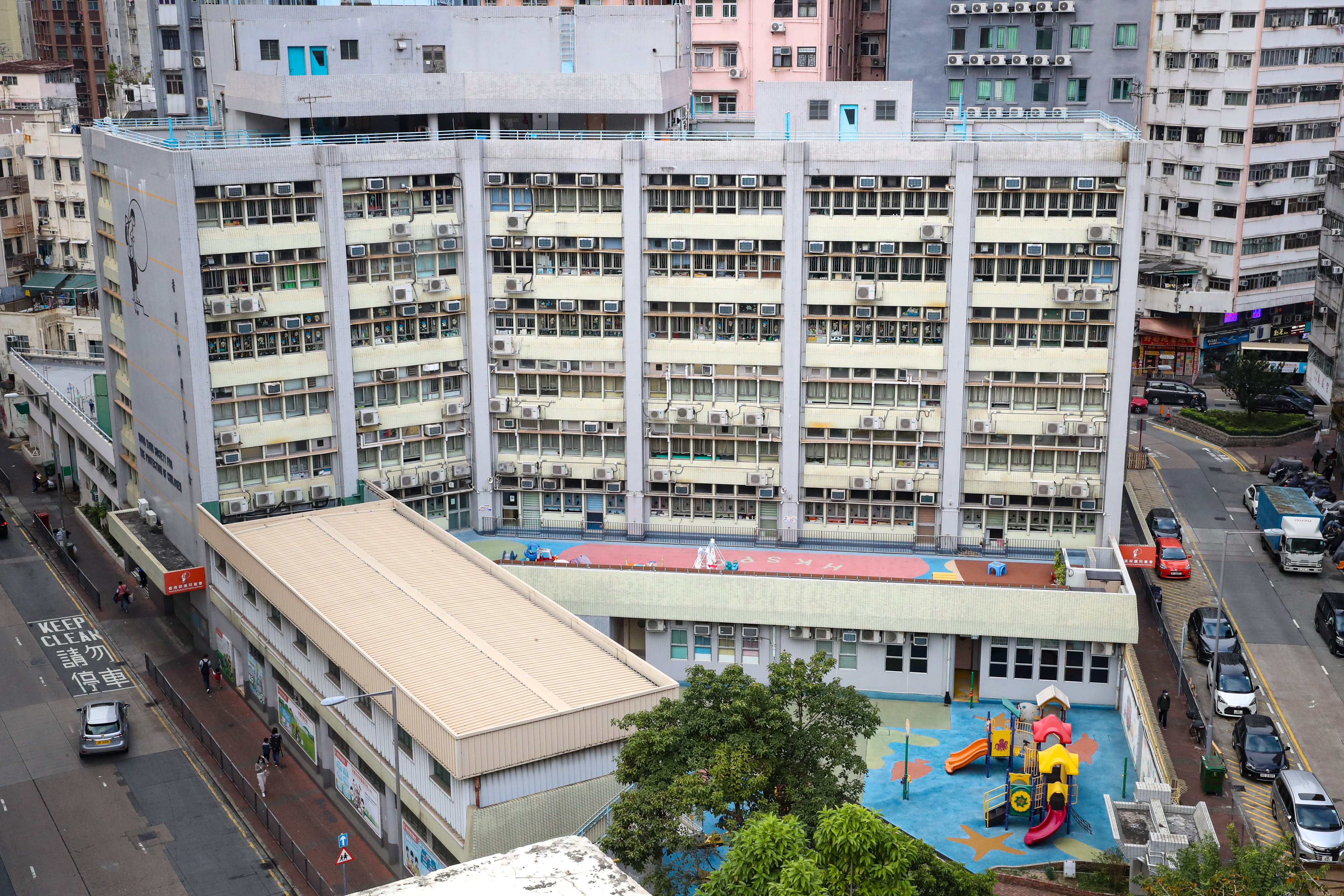 The Society for the Protection of Children will add a new floor to its Mong Kok headquarters to provide extra services to children and parents. Photo: Edmond So