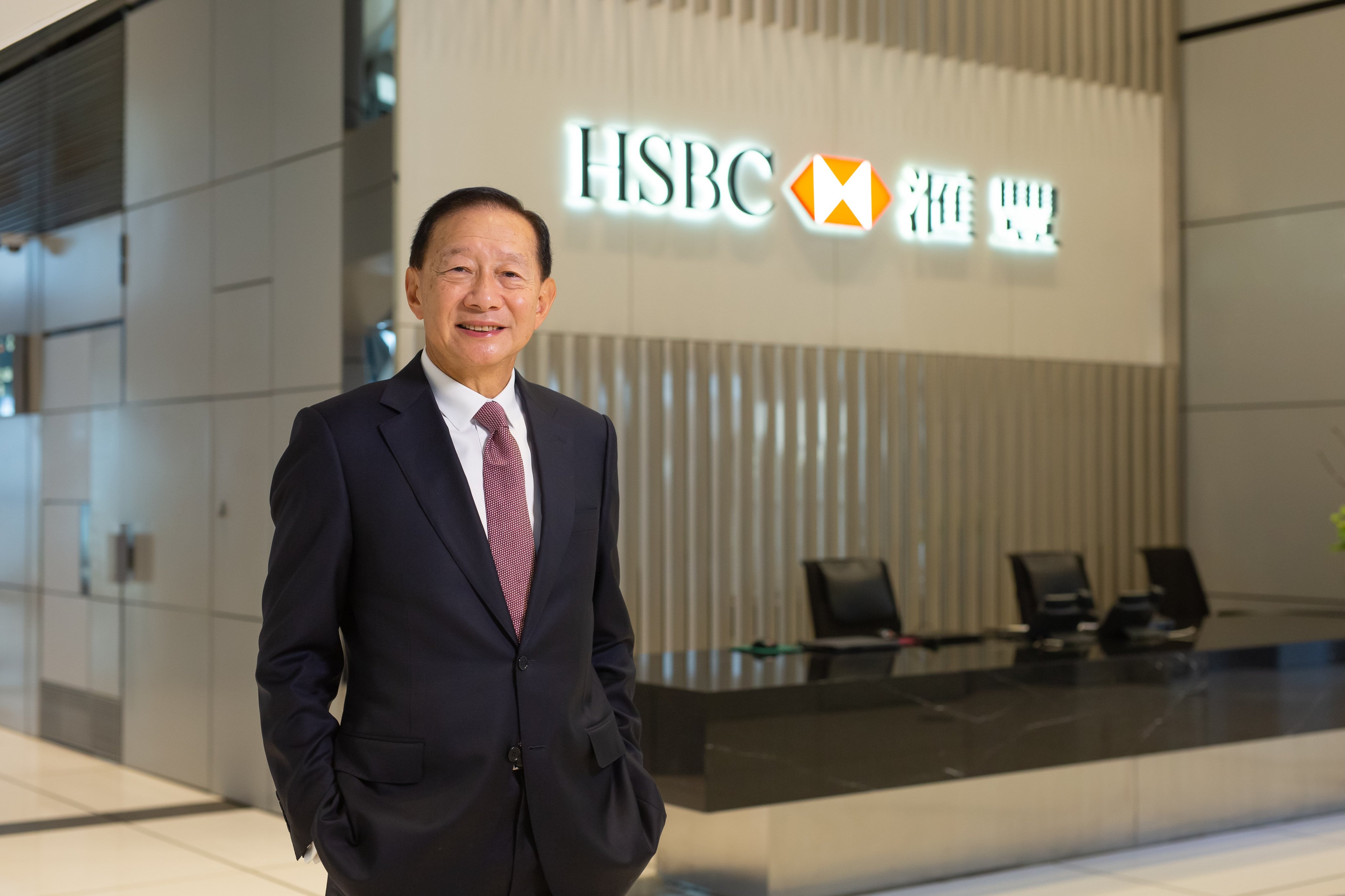 Peter Wong is non-executive Asia-Pacific chairman of HSBC and chairman of City University’s international advisory board. Photo: Handout