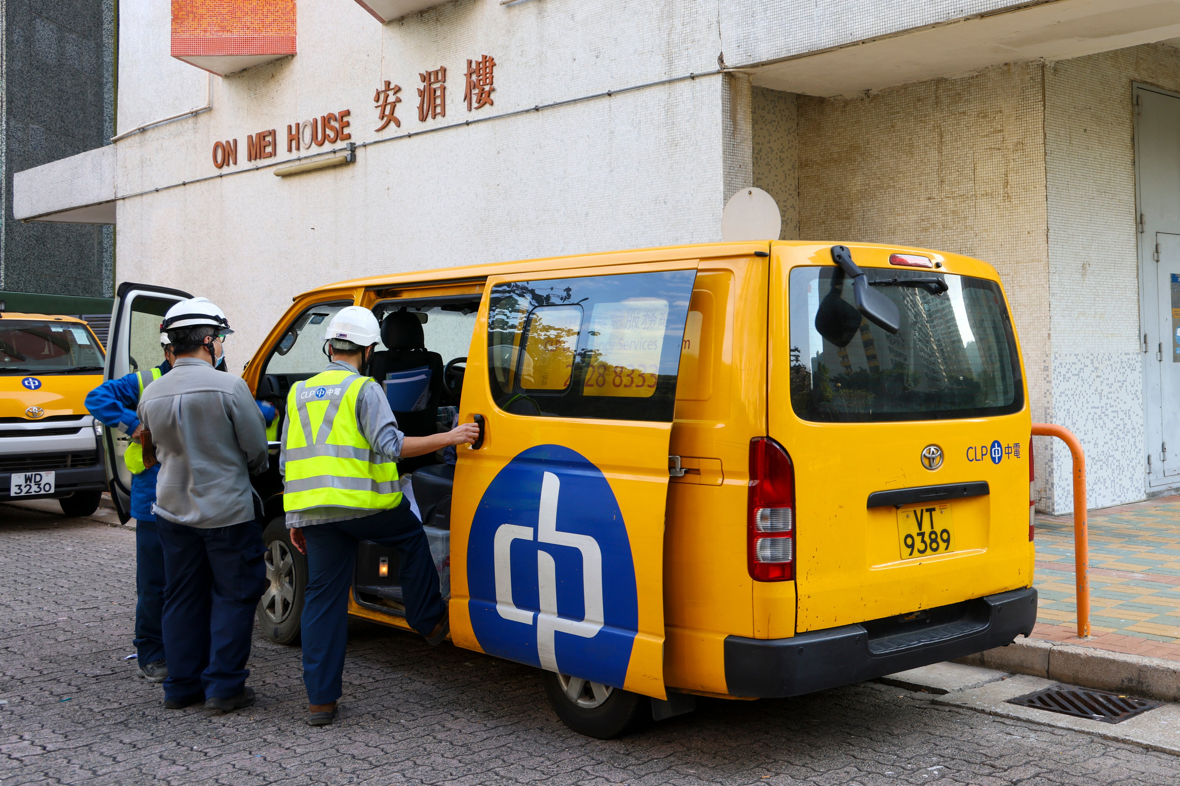 Cable faults caused voltage dips and energy disruptions in Tsing Yi on two occasions at the start of the year. Photo:  Dickson Lee