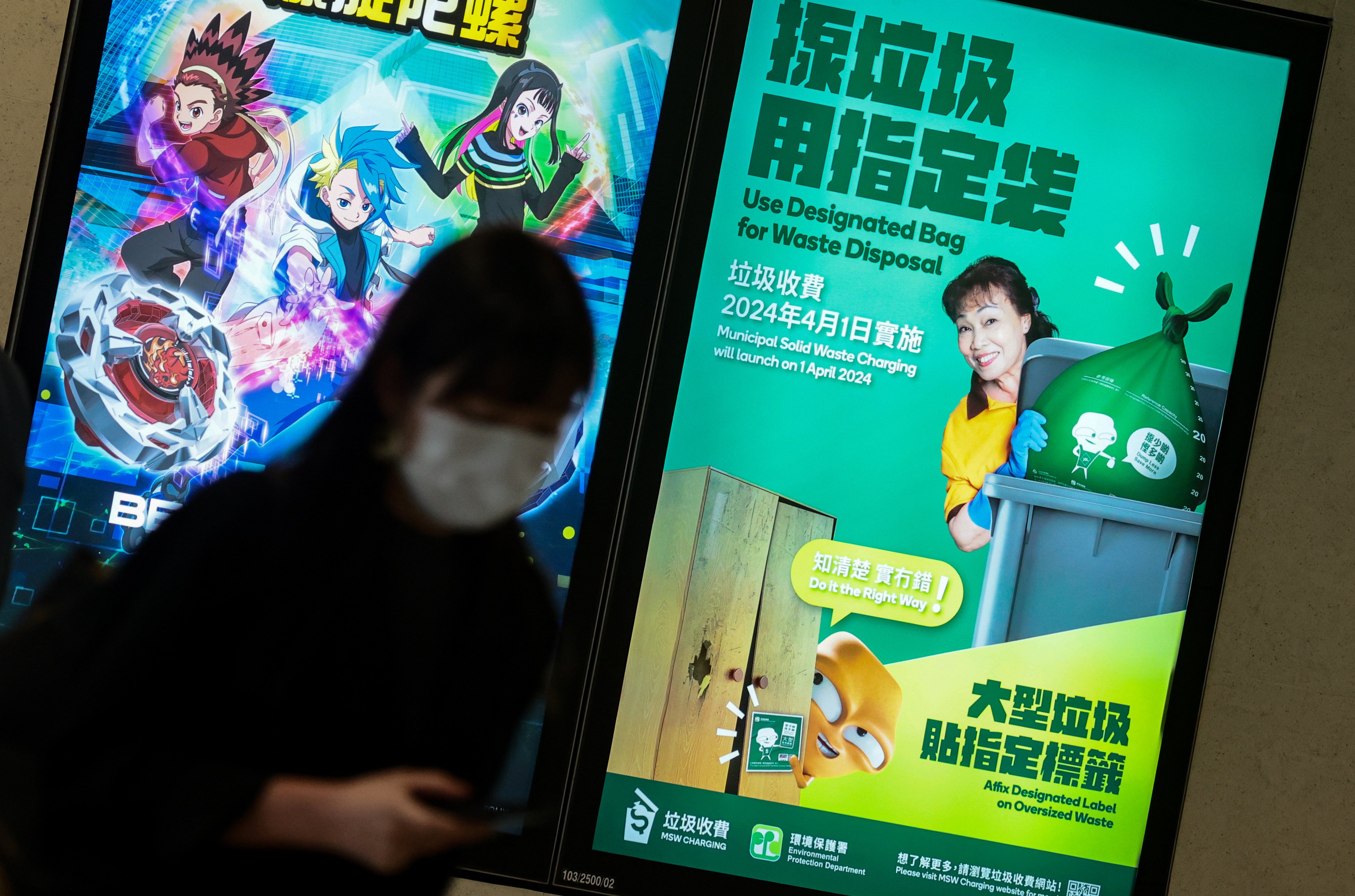 Advertising for the scheme was shown on more than 9,000 display monitors at public transport stations and vehicles, the government said. Photo: May Tse