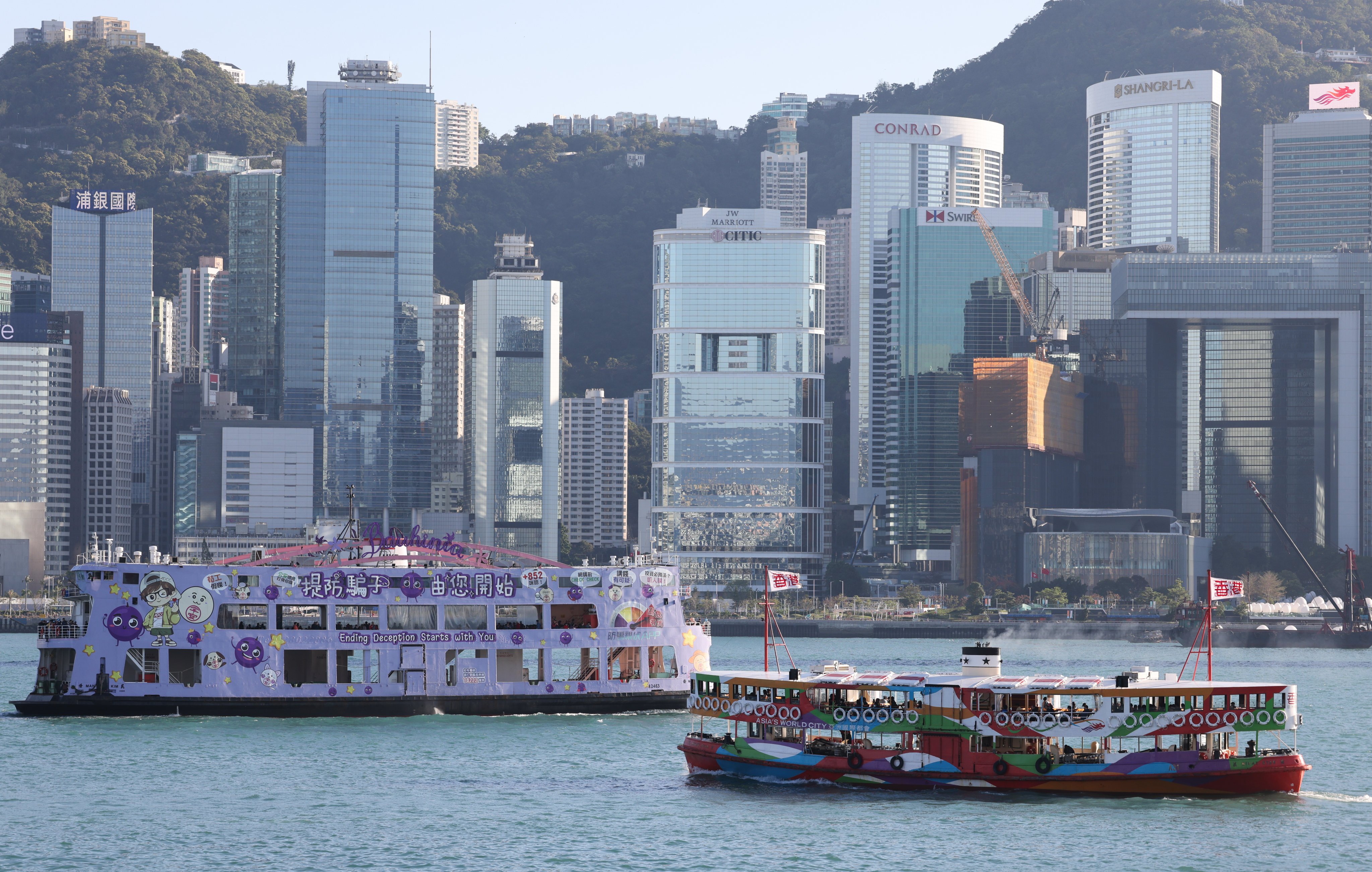 Hong Kong had more than 2,700 single-family offices at the end of last year, according to Deloitte. Photo: Jelly Tse
