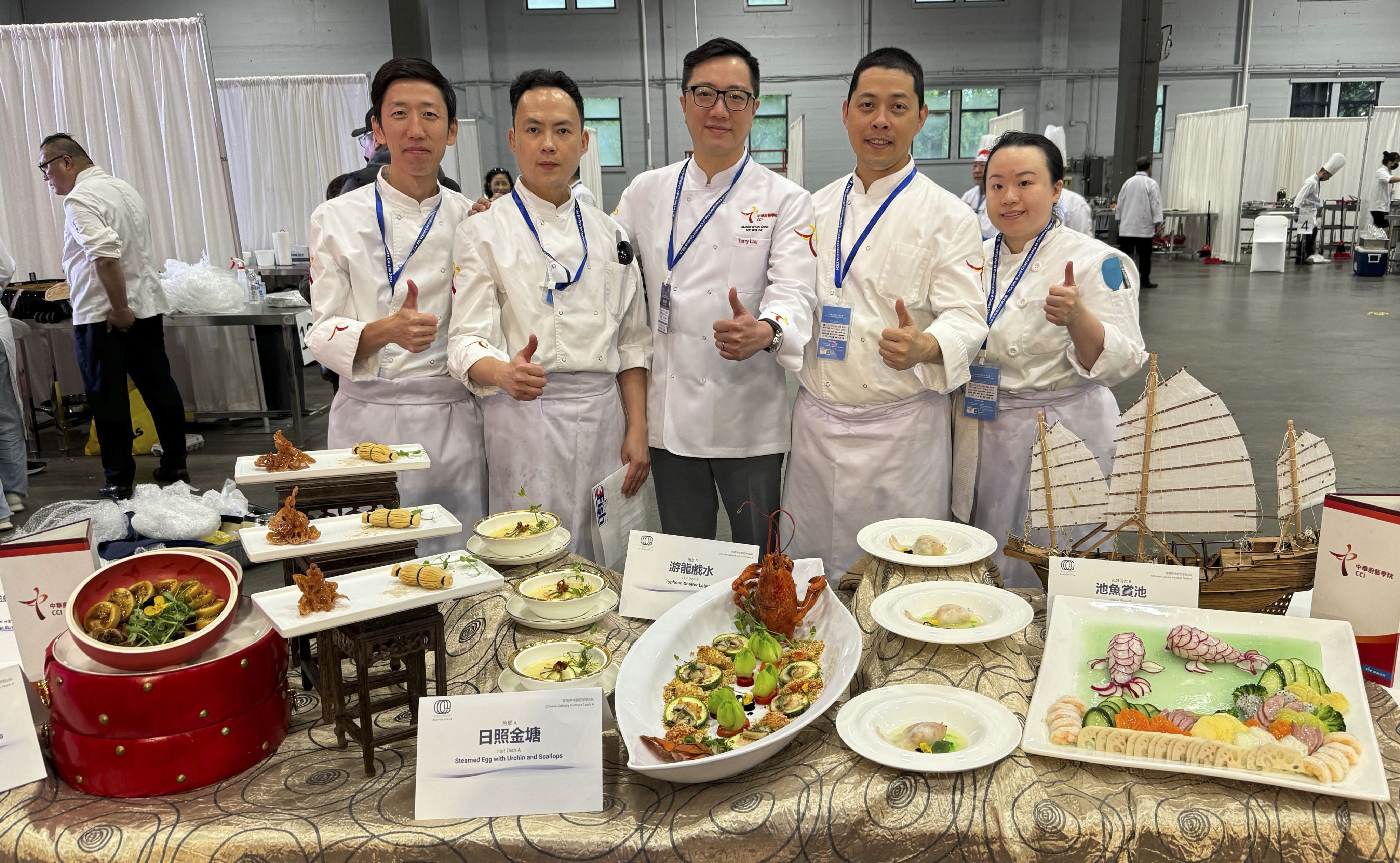 The Chinese Culinary Institute (CCI) team that won gold in the group category at the 9th World Championship of Chinese Cuisine in Vancouver, Canada, in which 70 teams took part. Photo: CCI