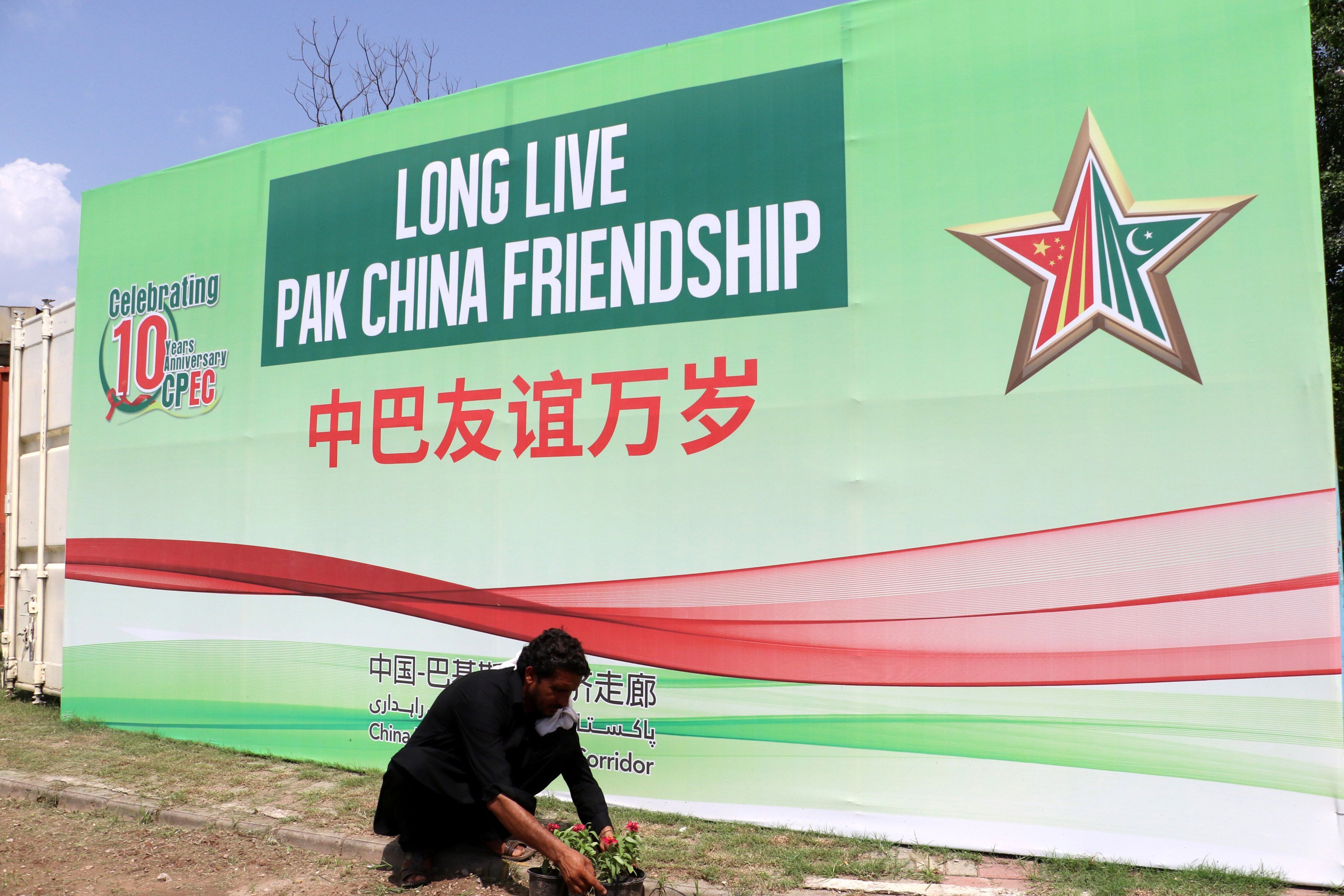 An advertising hoarding celebrating the 10th anniversary of the China-Pakistan Economic Corridor is seen last year in Islamabad to welcome Chinese Vice-Prime Minister He Lifeng. Photo: EPA-EFE