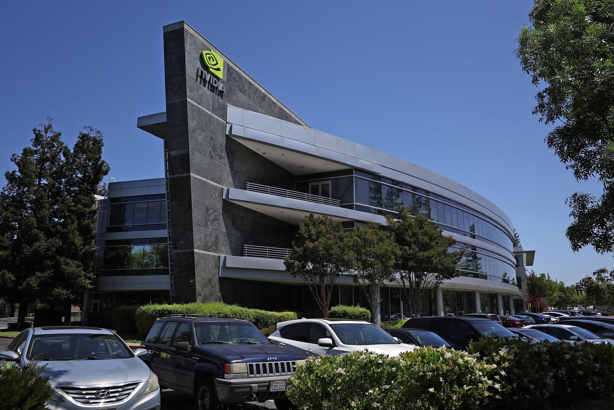 The headquarters of Nvidia in Santa Clara, California. Photo: Getty Images via AFP