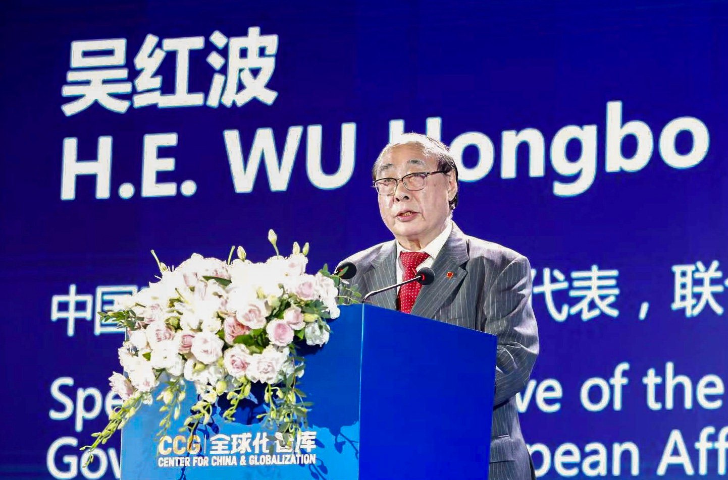 “A world of turbulence and change requires Europe to strengthen its strategic autonomy,” Beijing envoy and former UN deputy secretary general Wu Hongbo says. Photo: Weibo