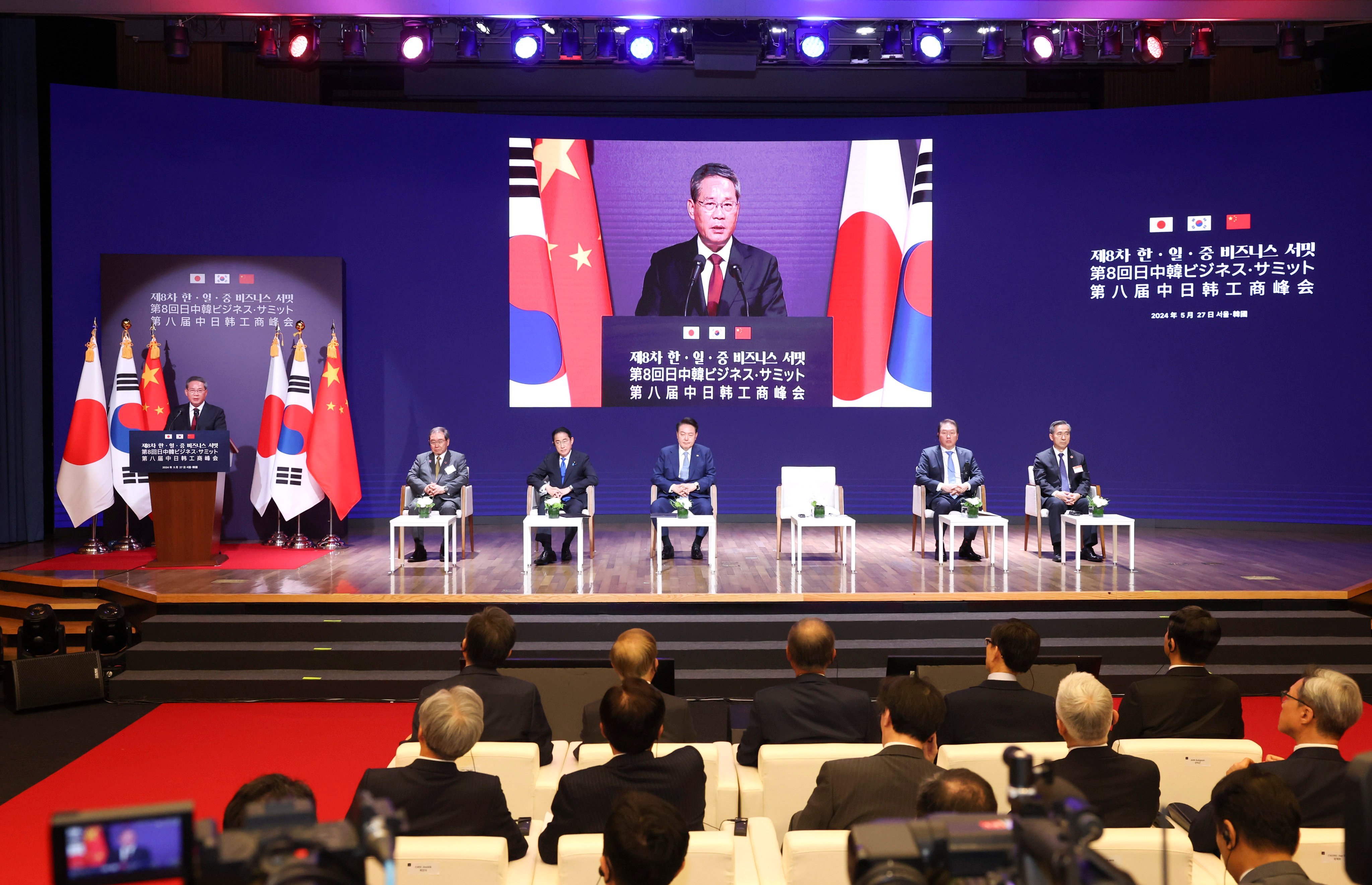 Chinese Premier Li Qiang speaks at the eighth business summit among China, Japan and South Korea, in Seoul. Photo: Xinhua