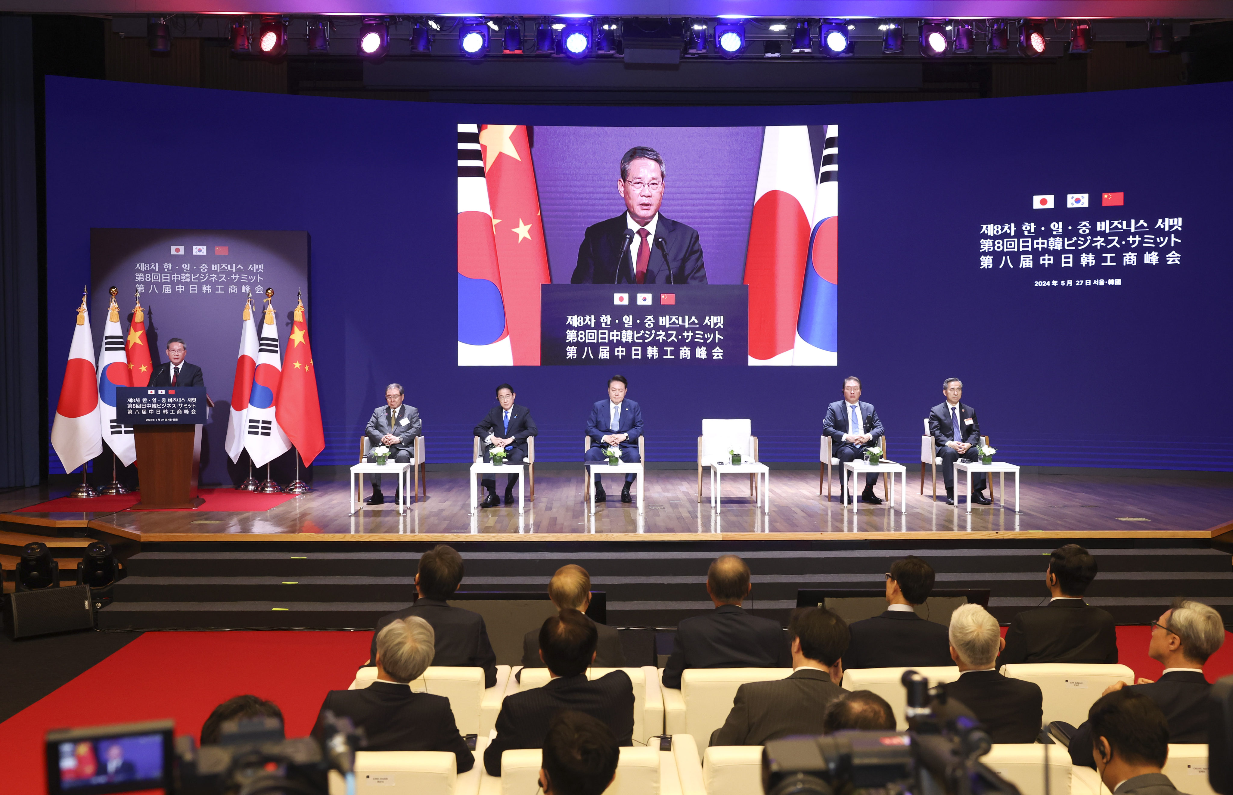 Chinese Premier Li Qiang speaks at the eighth business summit among China, Japan and South Korea, in Seoul. Photo: Xinhua